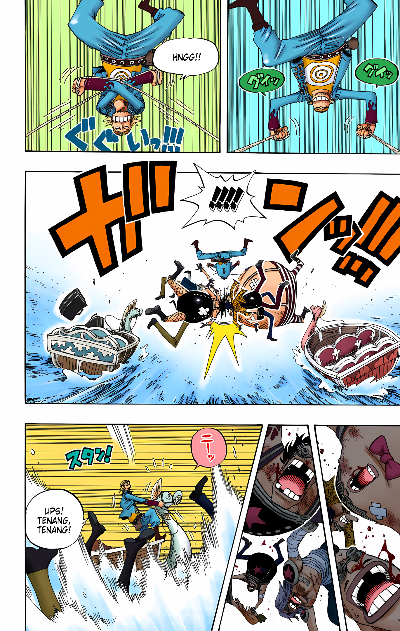 One Piece (Official Colored) Chapter 326 - halaman 16
