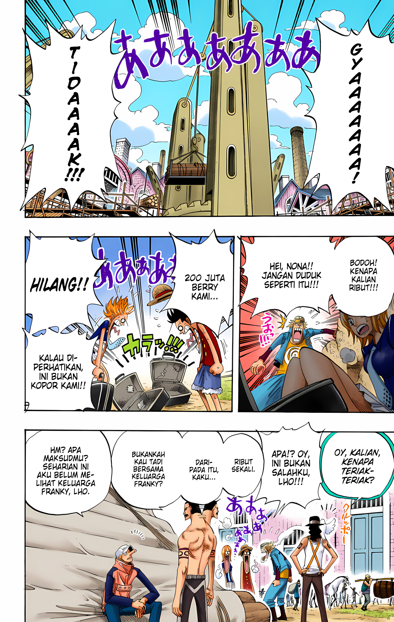 One Piece (Official Colored) Chapter 328 - halaman 18