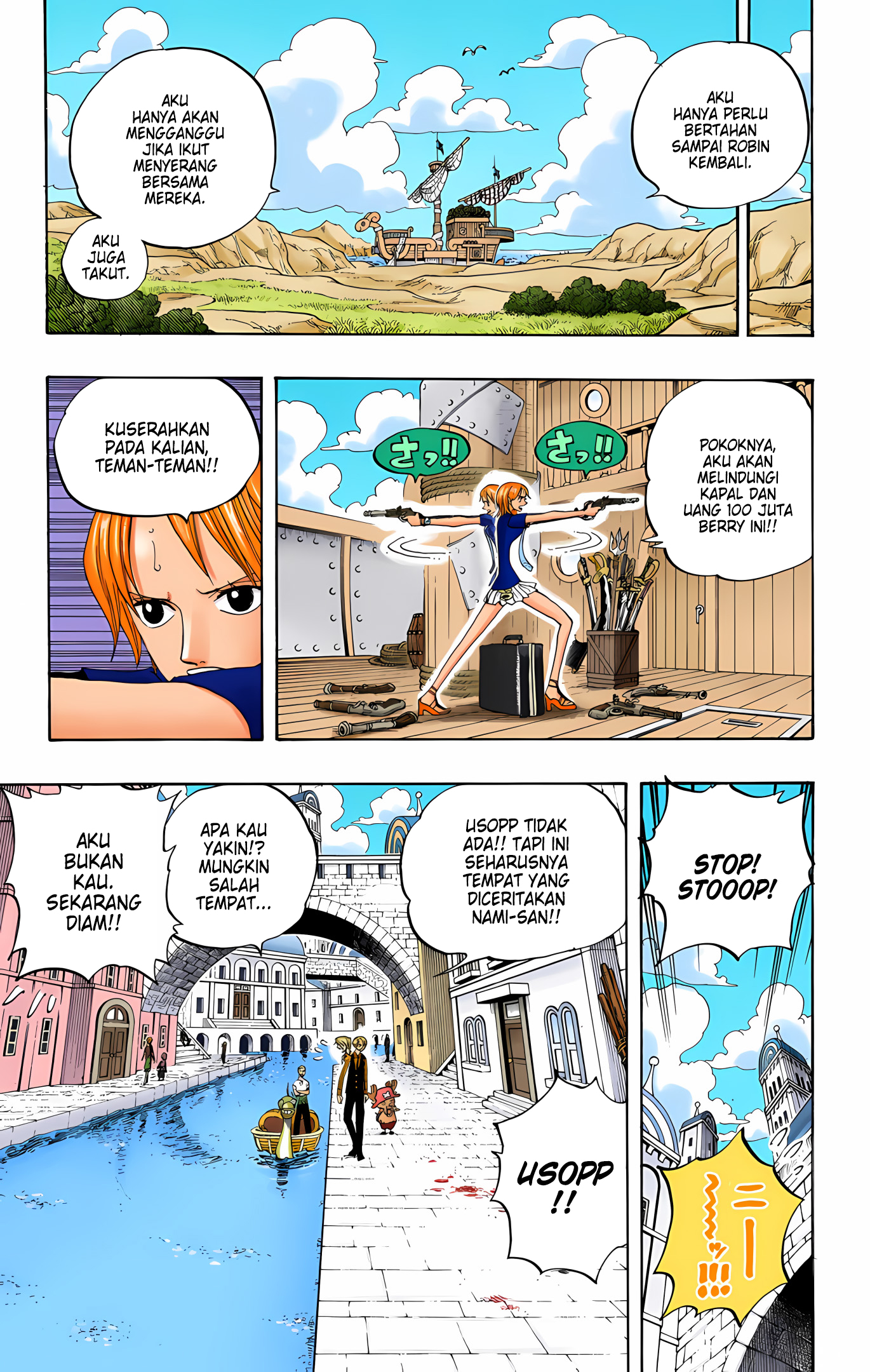 One Piece (Official Colored) Chapter 329 - halaman 15
