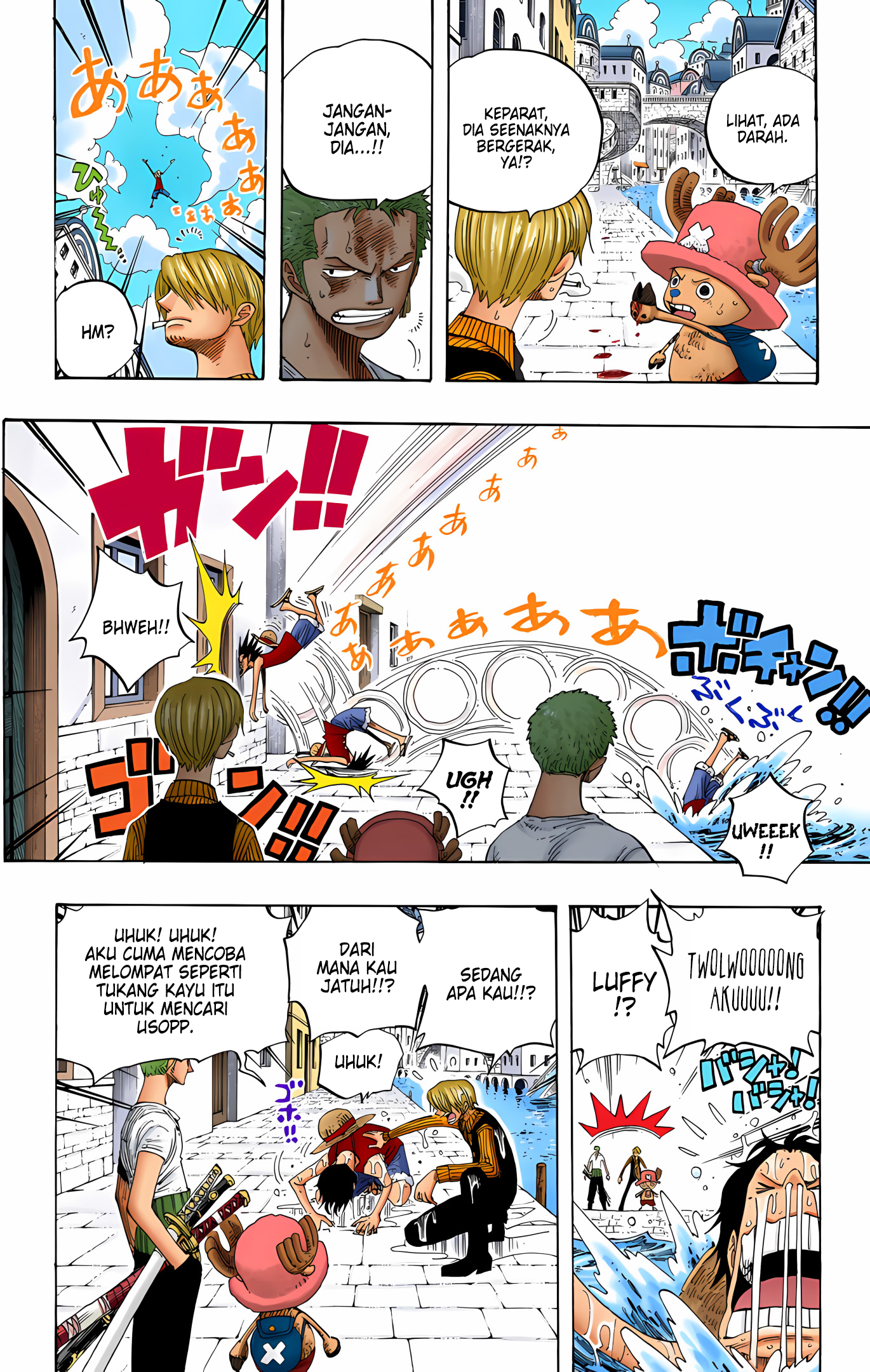 One Piece (Official Colored) Chapter 329 - halaman 16