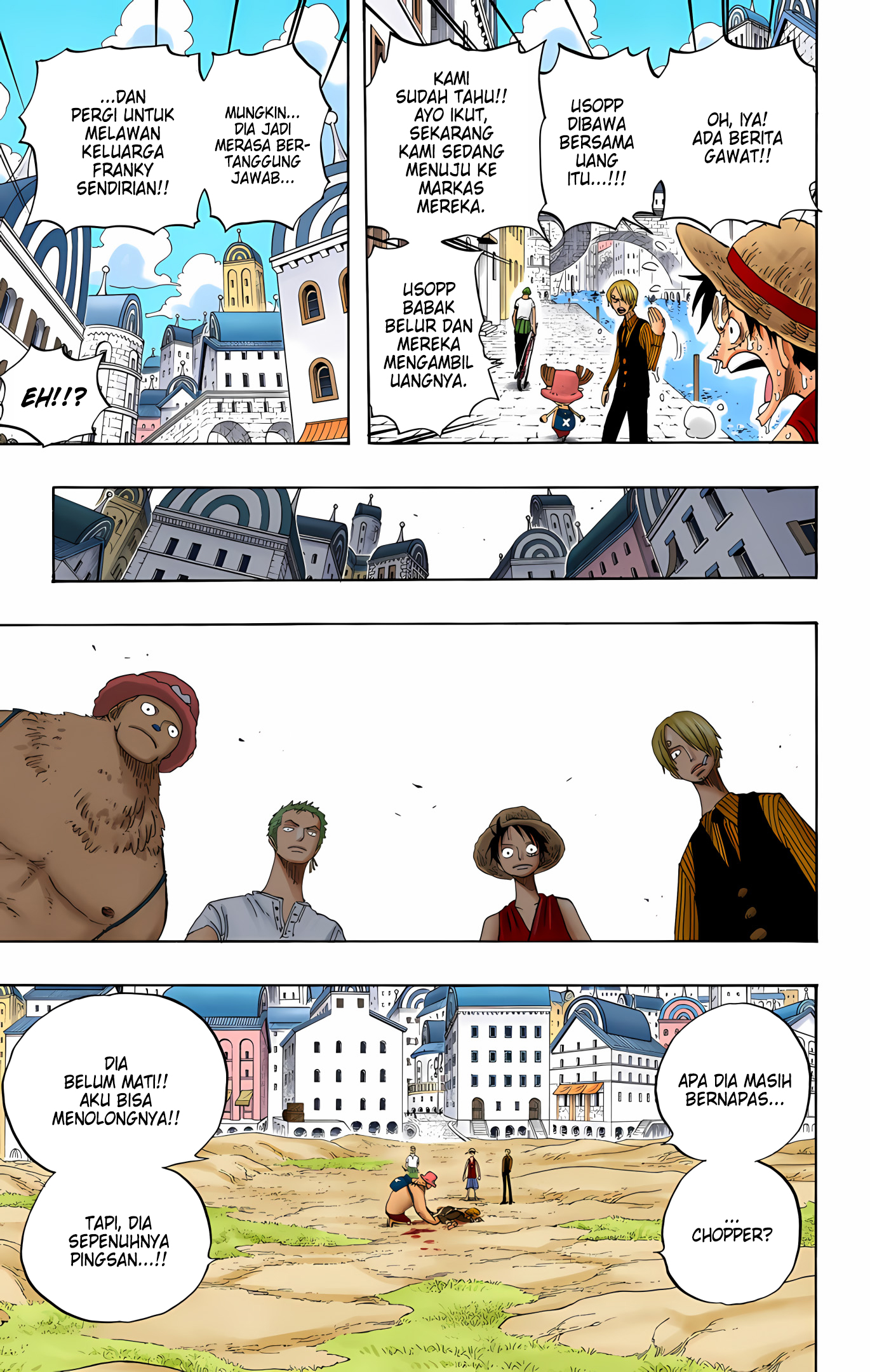 One Piece (Official Colored) Chapter 329 - halaman 17