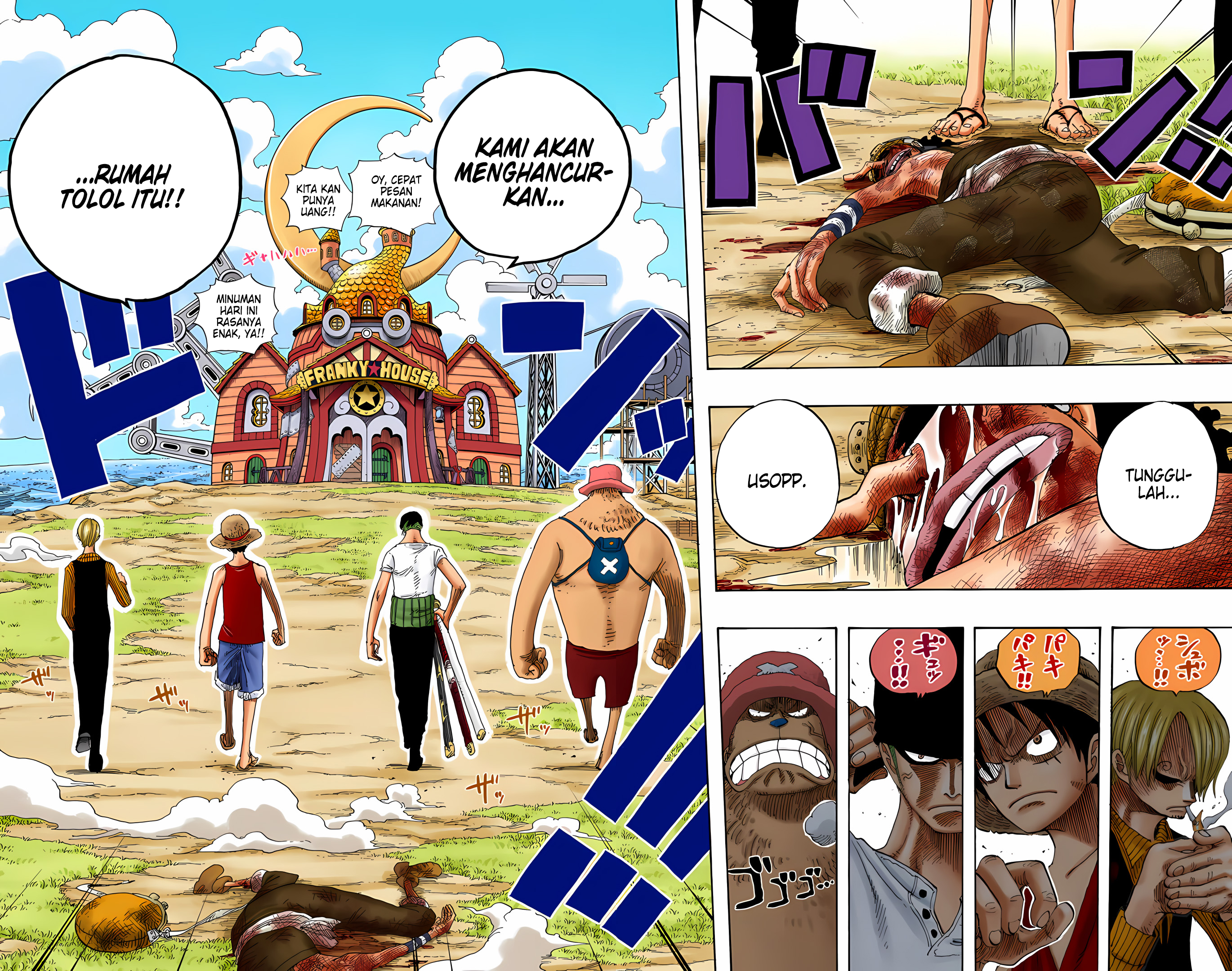 One Piece (Official Colored) Chapter 329 - halaman 18