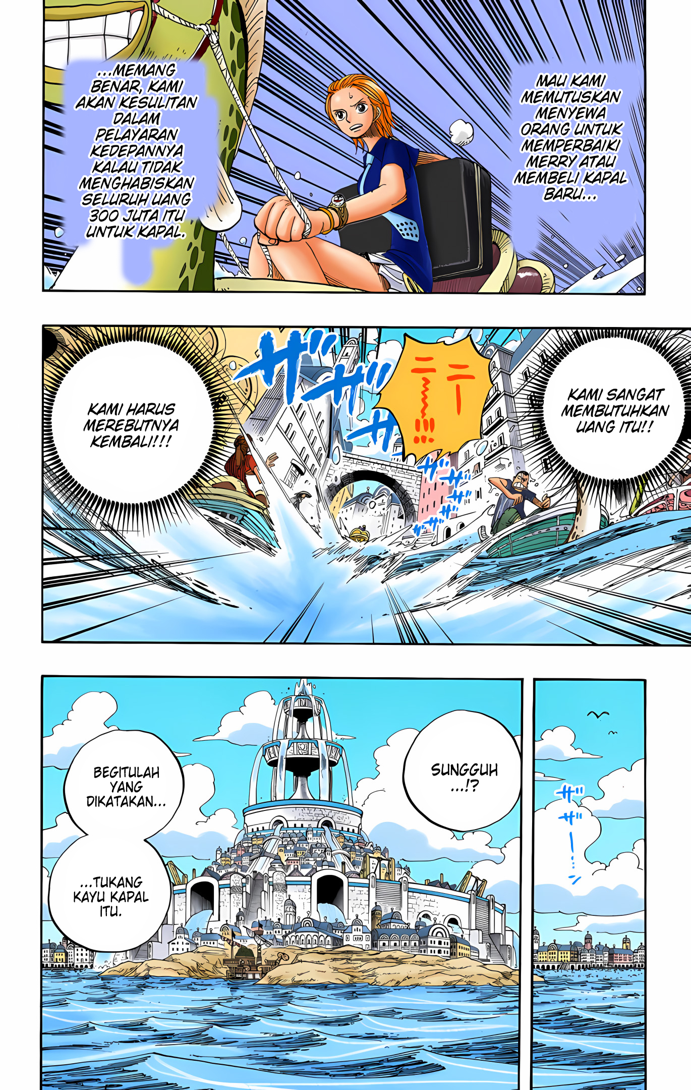 One Piece (Official Colored) Chapter 329 - halaman 4
