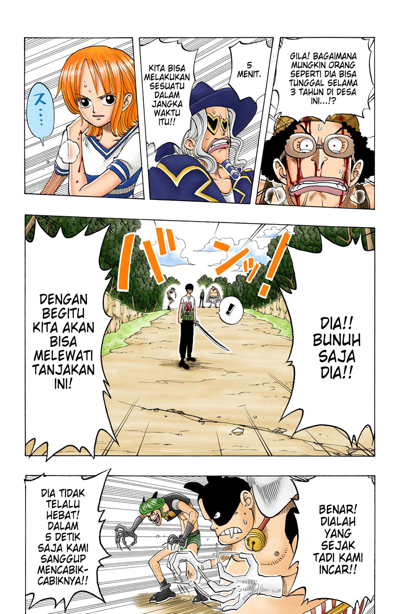 One Piece (Official Colored) Chapter 33 - halaman 11