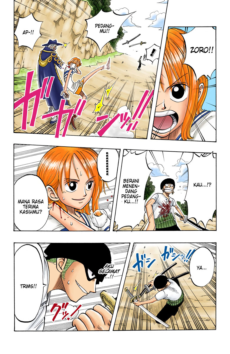 One Piece (Official Colored) Chapter 33 - halaman 12