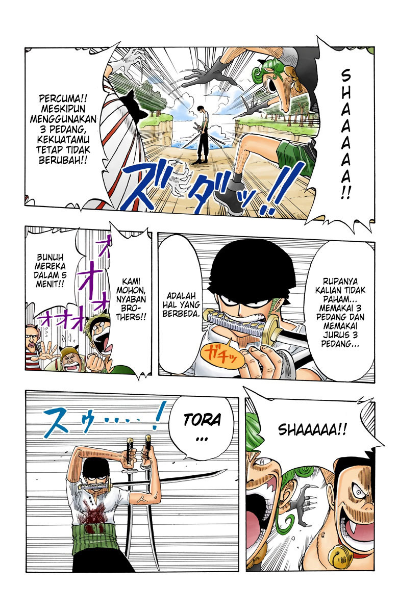 One Piece (Official Colored) Chapter 33 - halaman 13