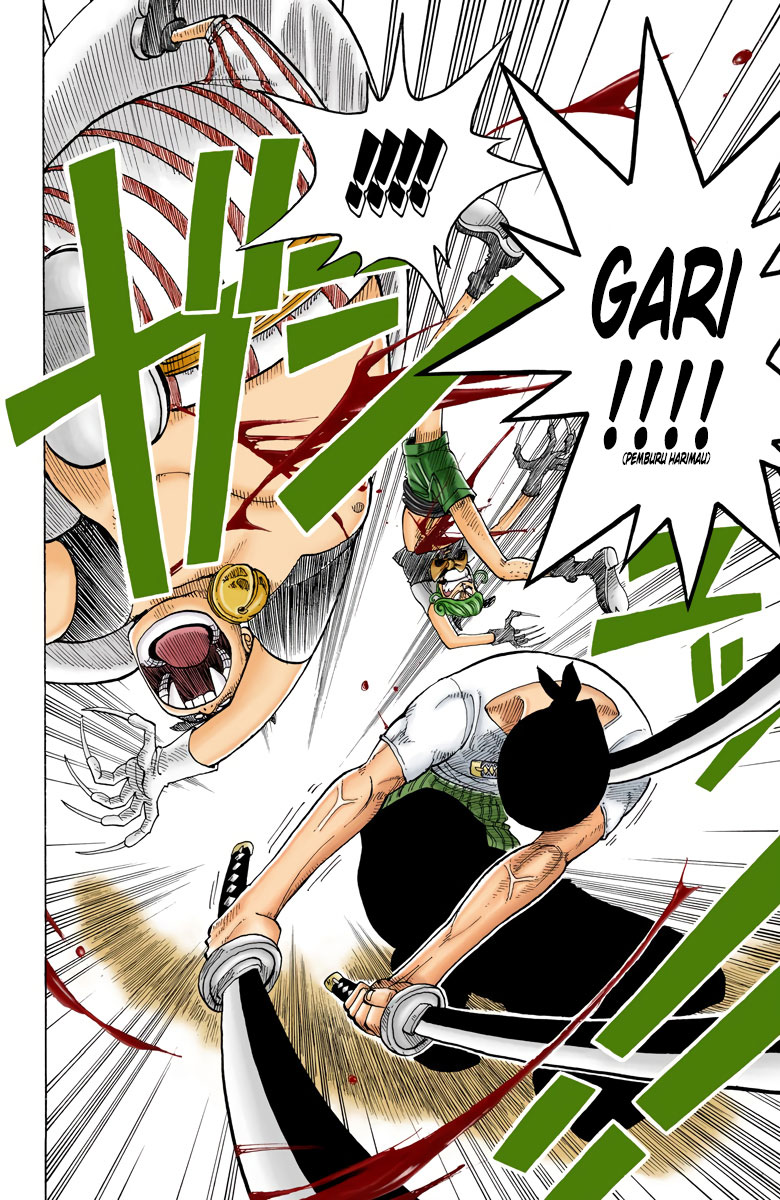 One Piece (Official Colored) Chapter 33 - halaman 14