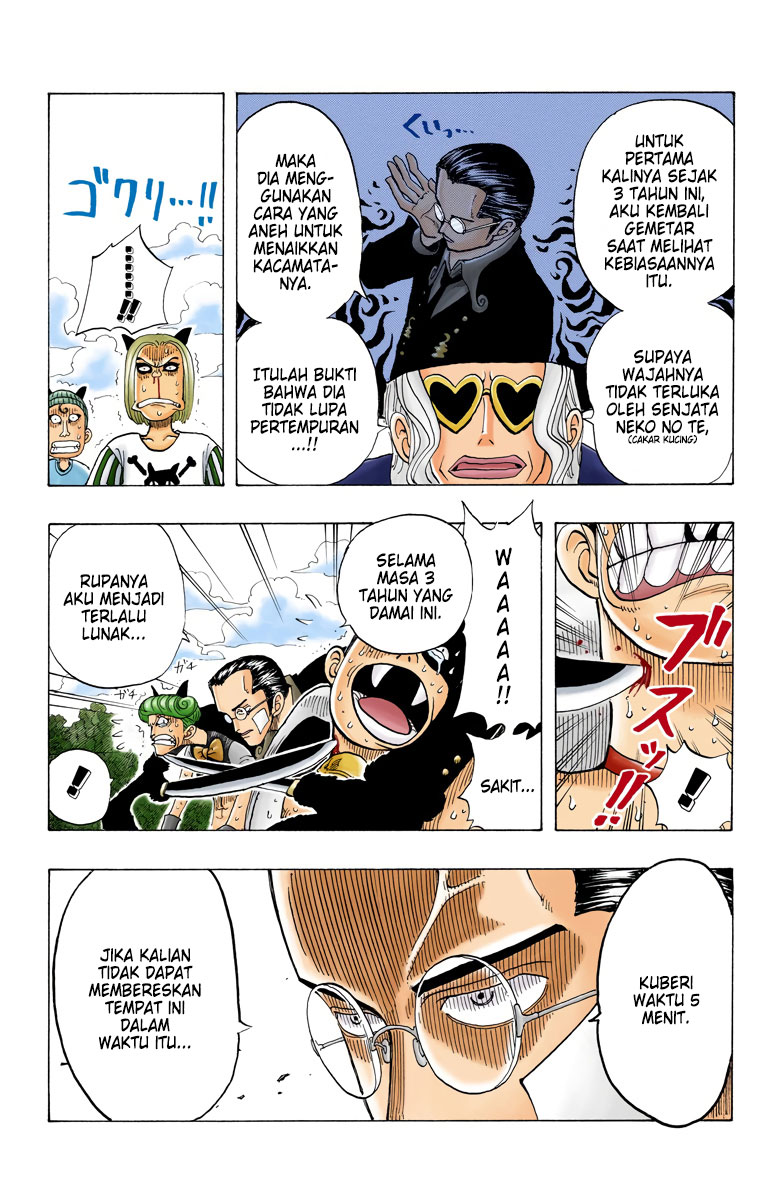 One Piece (Official Colored) Chapter 33 - halaman 9