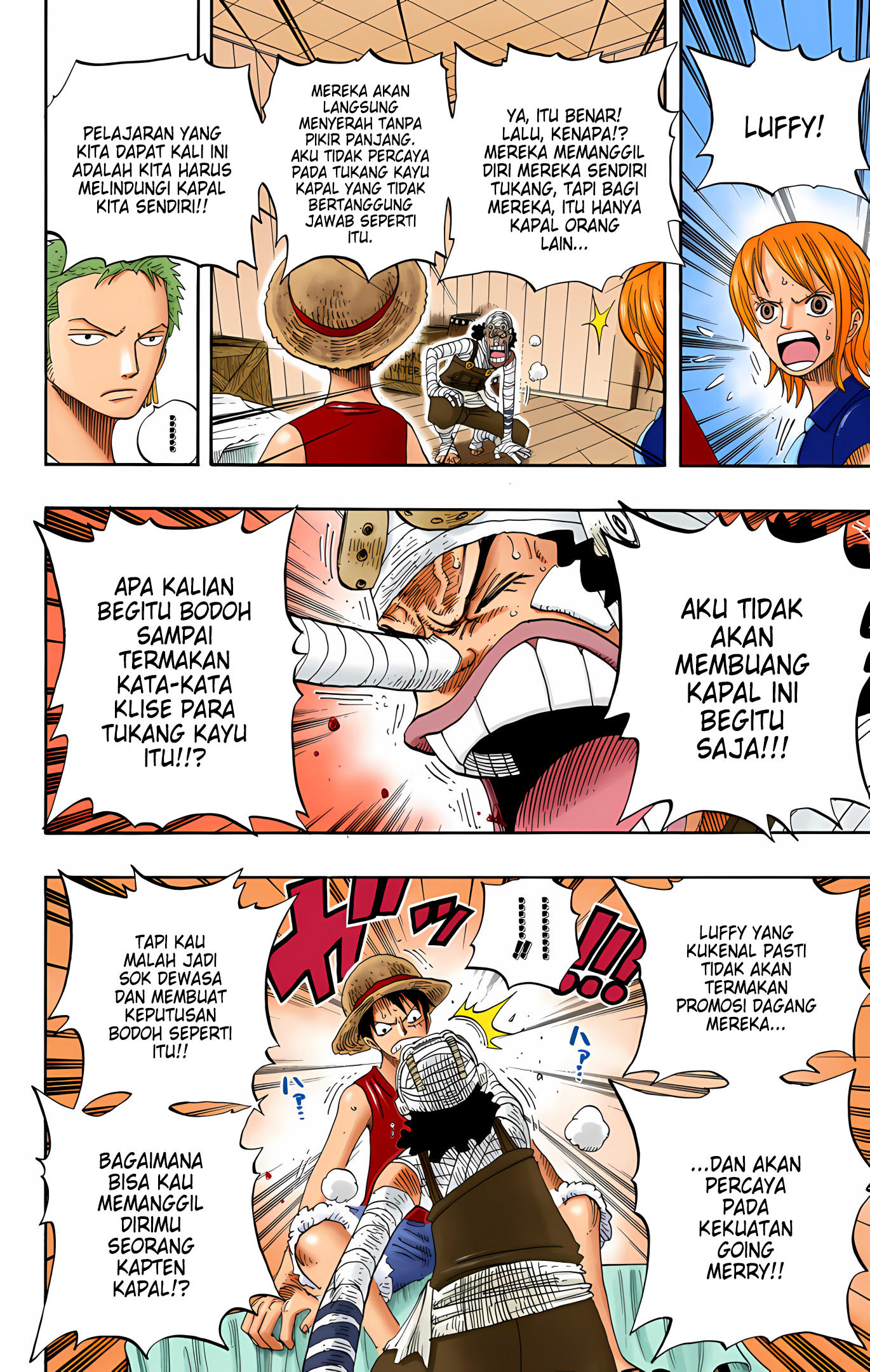 One Piece (Official Colored) Chapter 331 - halaman 12