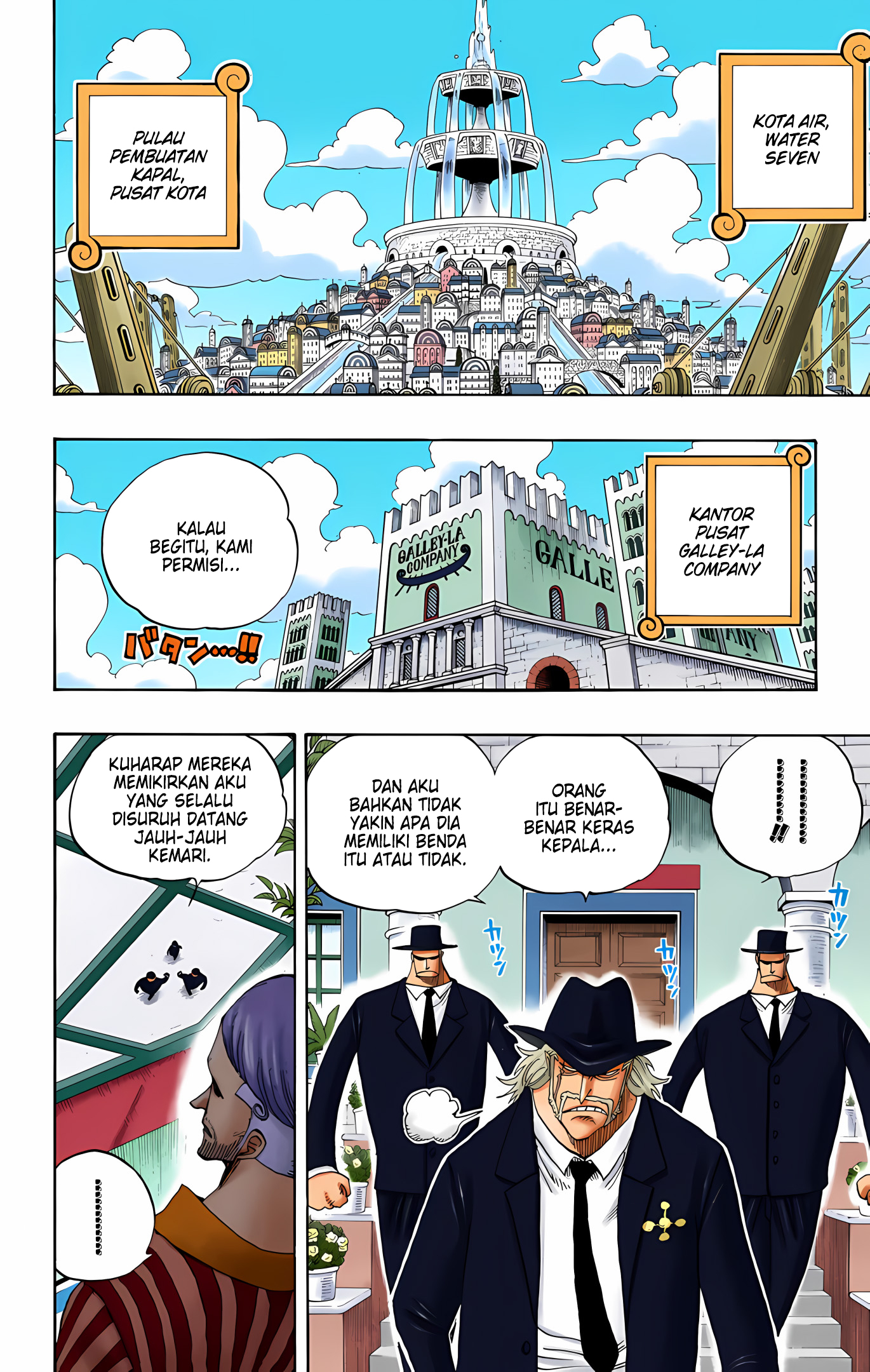 One Piece (Official Colored) Chapter 331 - halaman 2