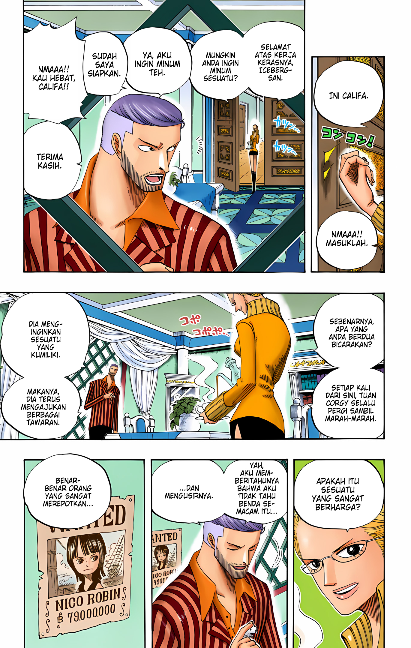 One Piece (Official Colored) Chapter 331 - halaman 3