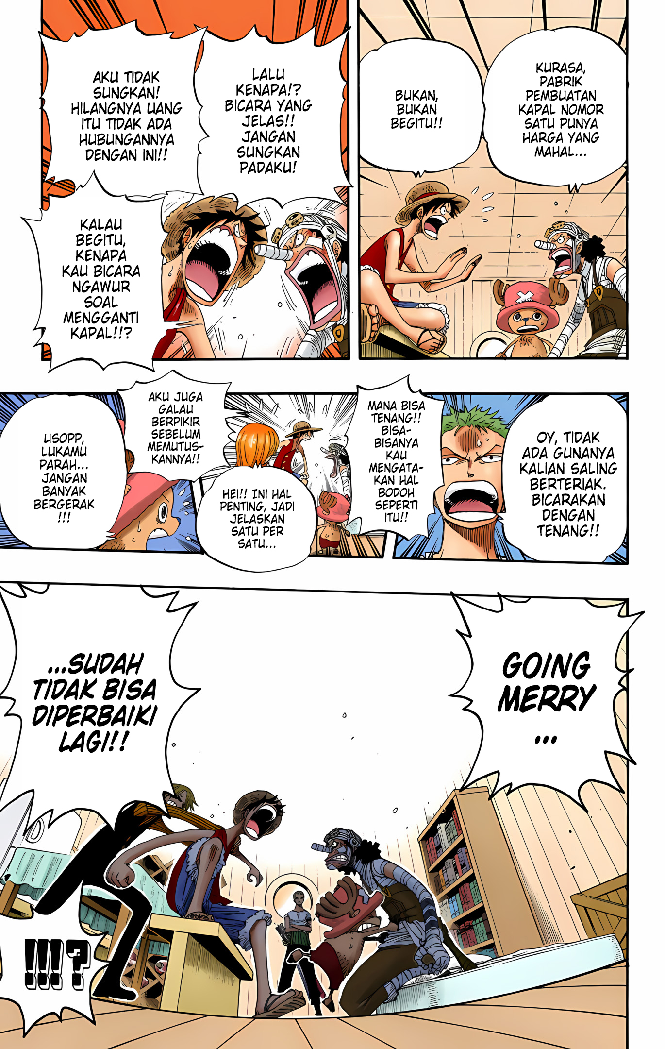 One Piece (Official Colored) Chapter 331 - halaman 7