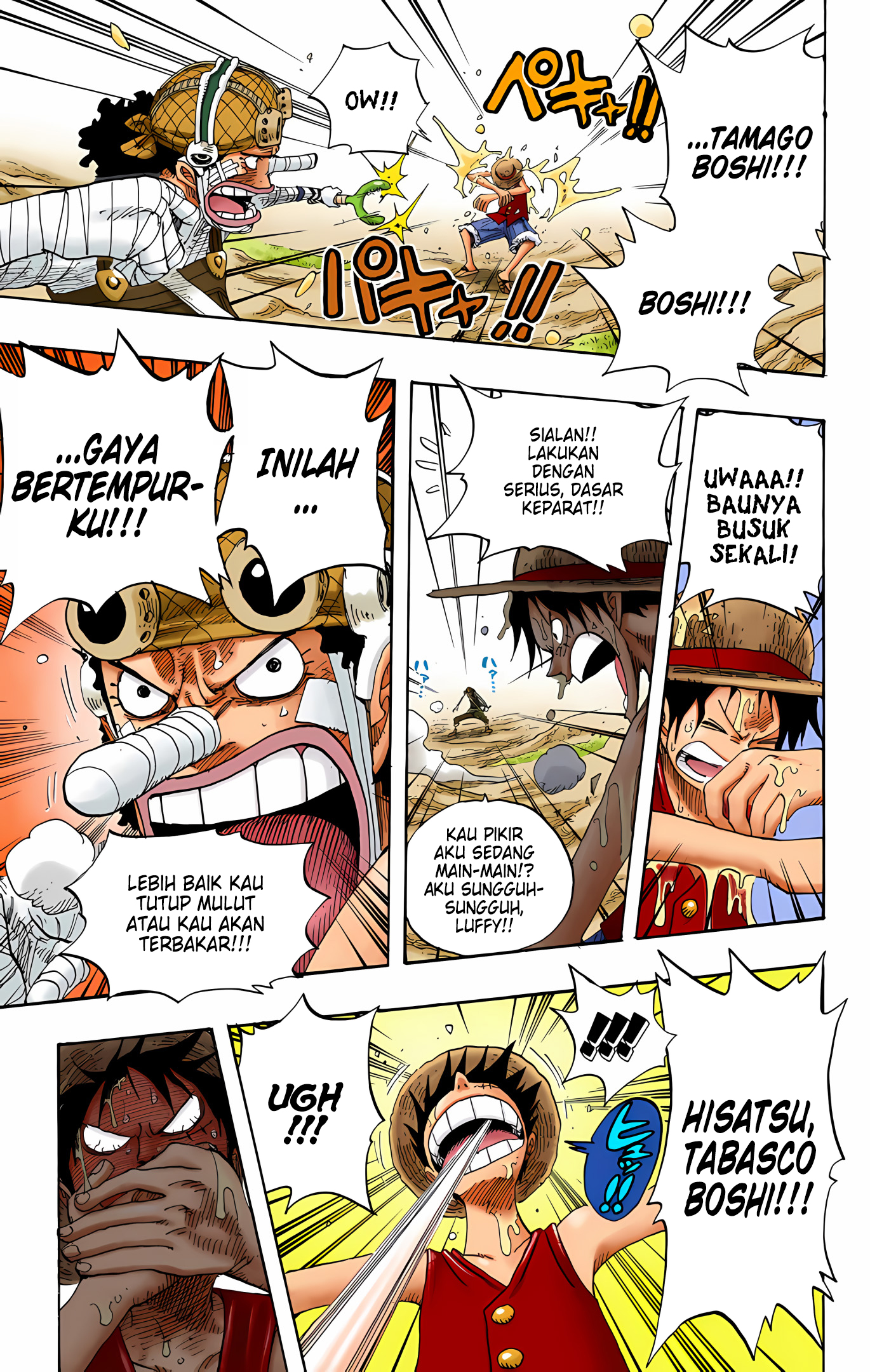 One Piece (Official Colored) Chapter 332 - halaman 12