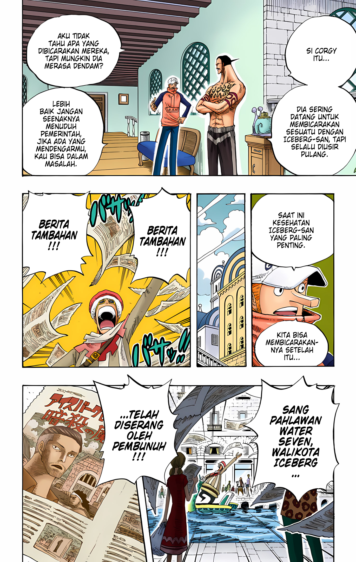 One Piece (Official Colored) Chapter 334 - halaman 10