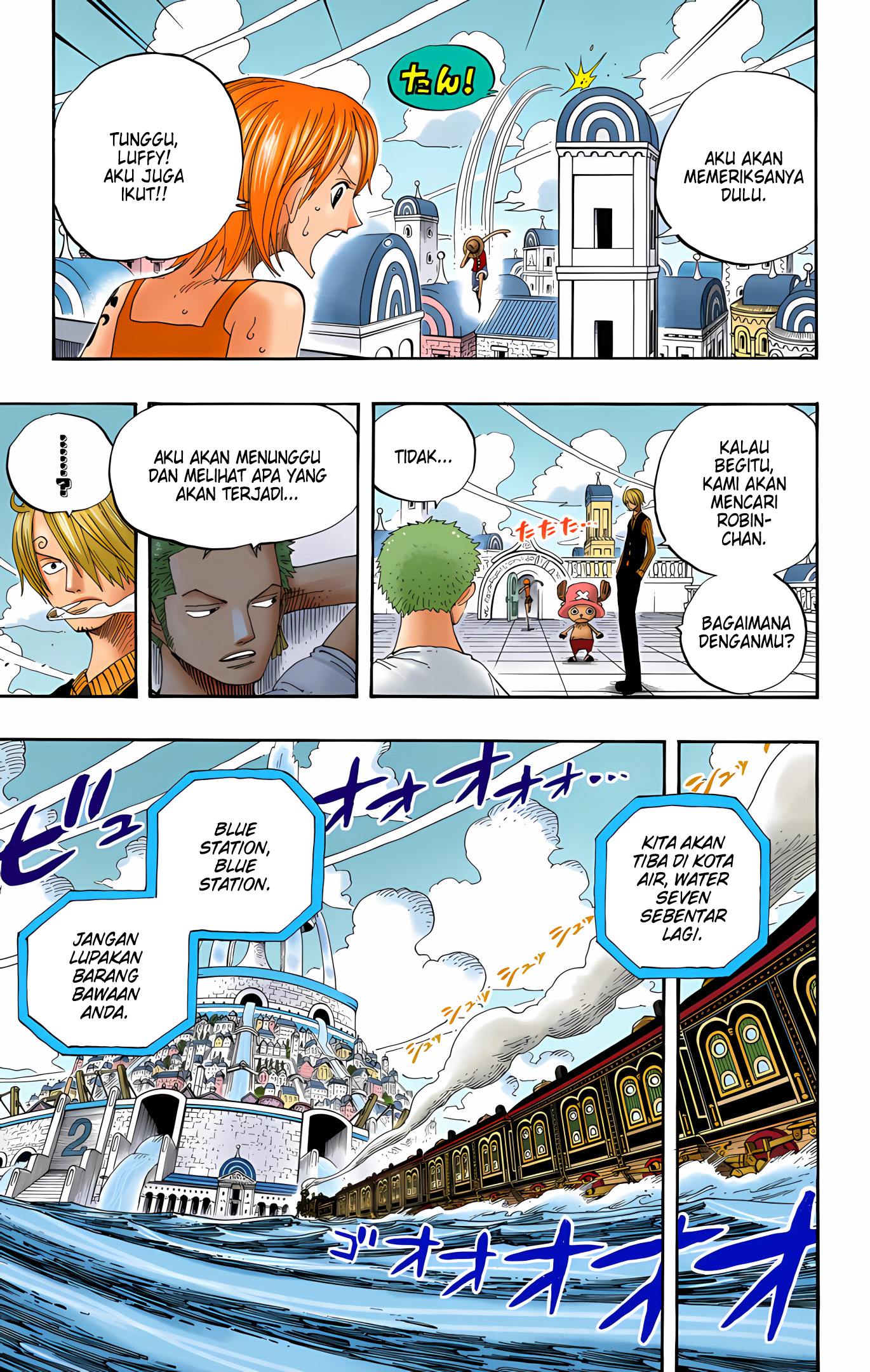 One Piece (Official Colored) Chapter 334 - halaman 13
