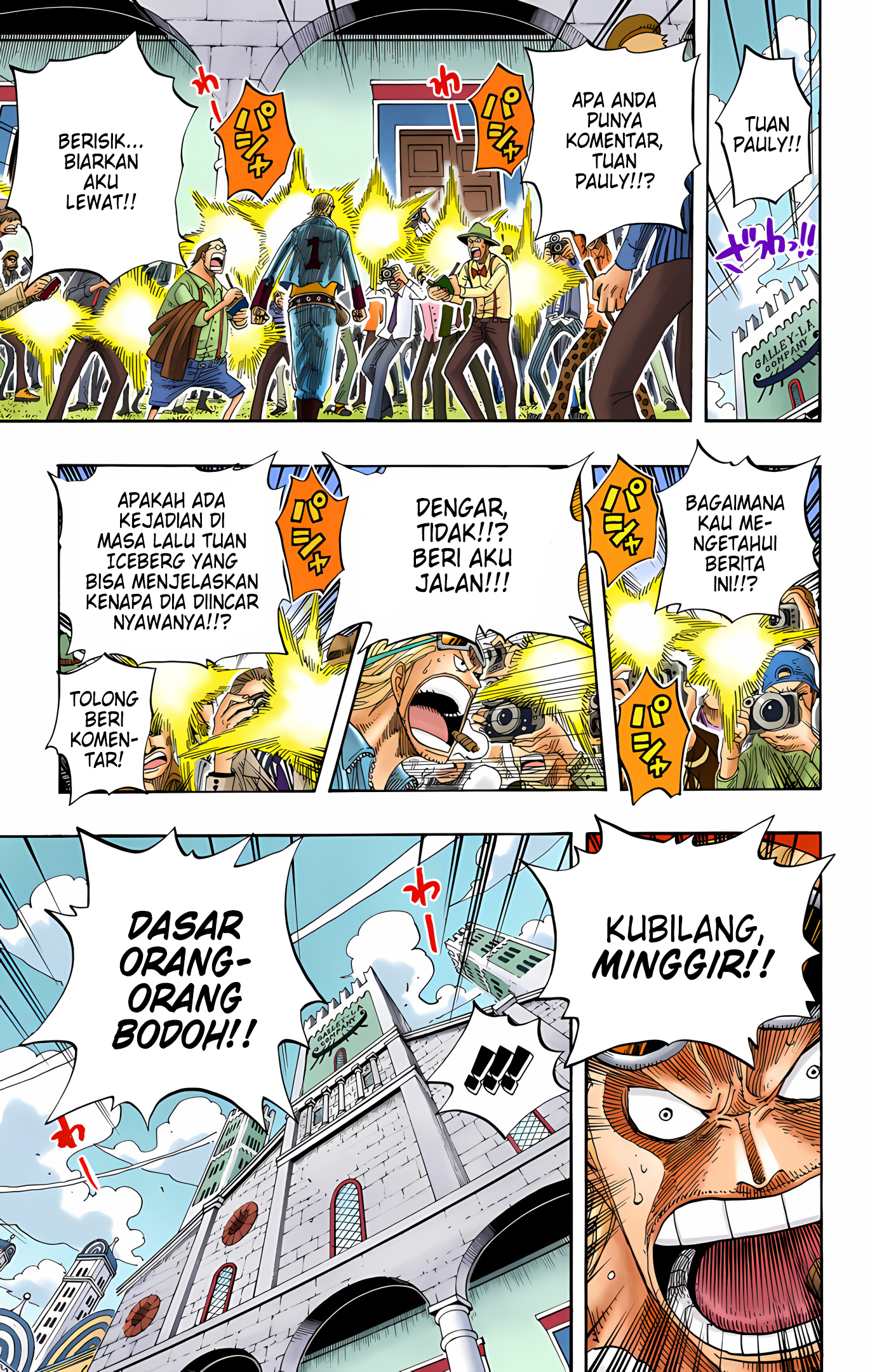 One Piece (Official Colored) Chapter 334 - halaman 17