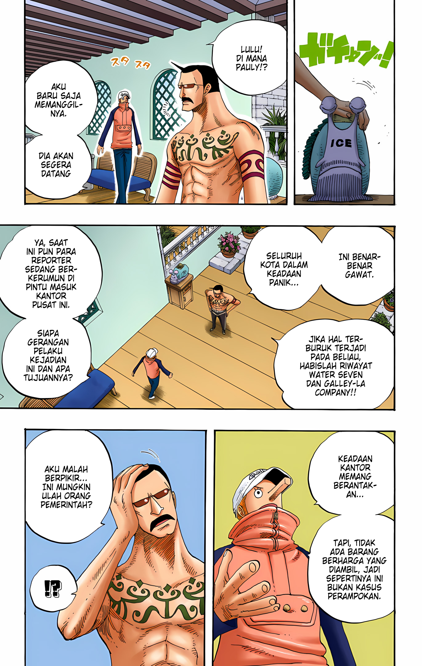 One Piece (Official Colored) Chapter 334 - halaman 9