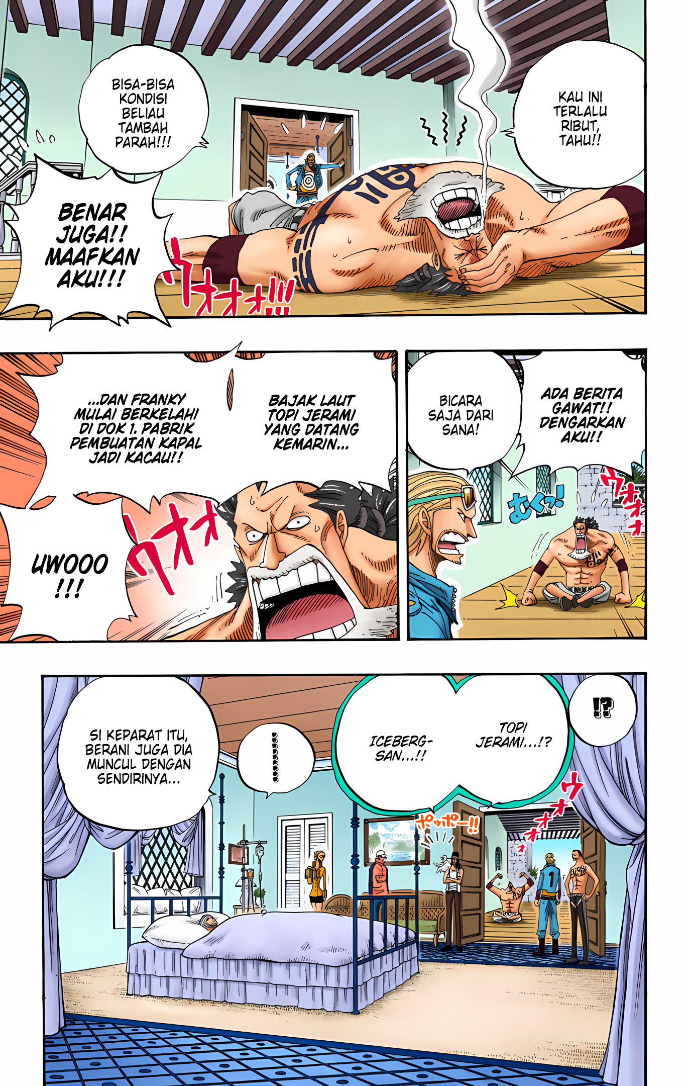 One Piece (Official Colored) Chapter 336 - halaman 13