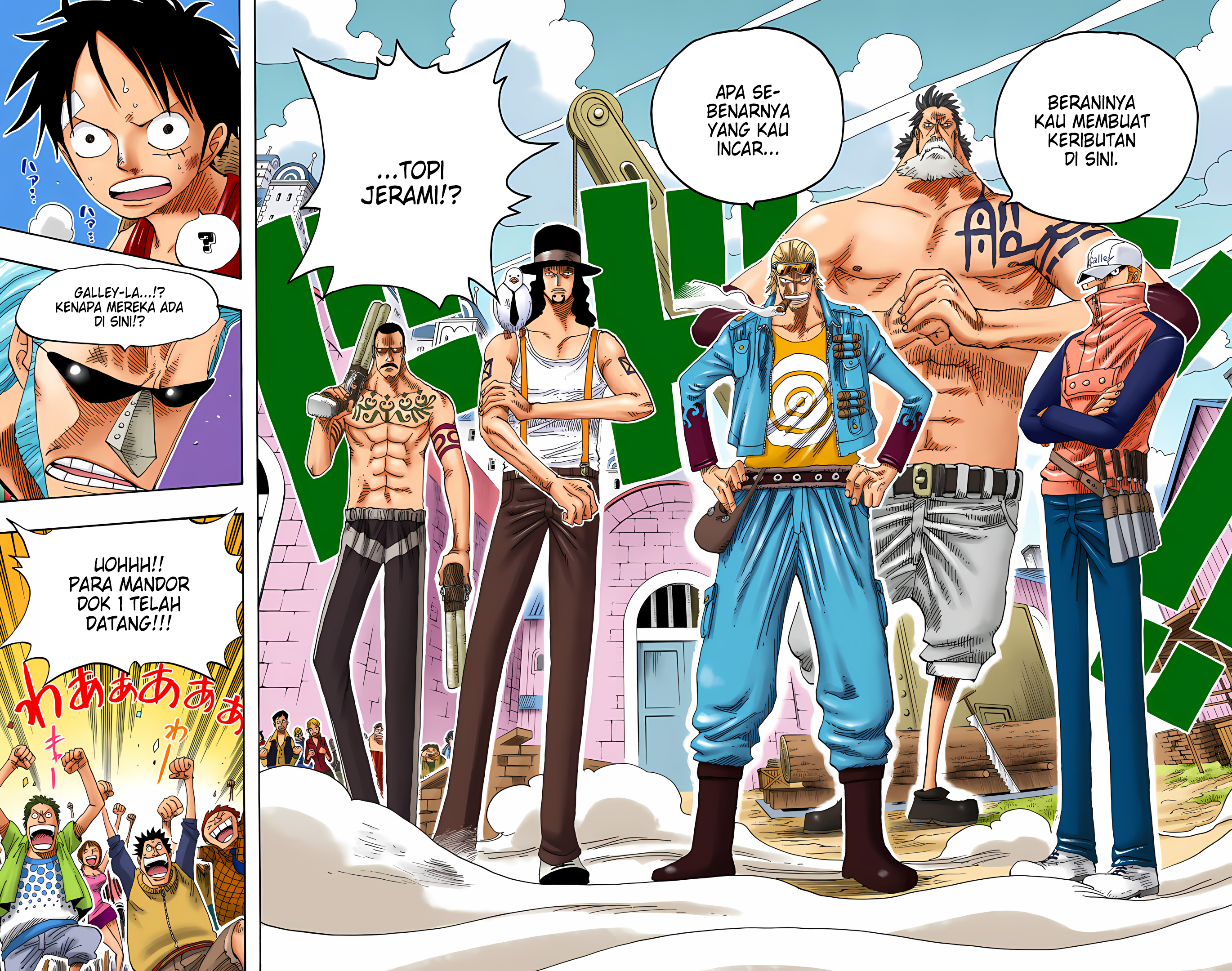 One Piece (Official Colored) Chapter 336 - halaman 18