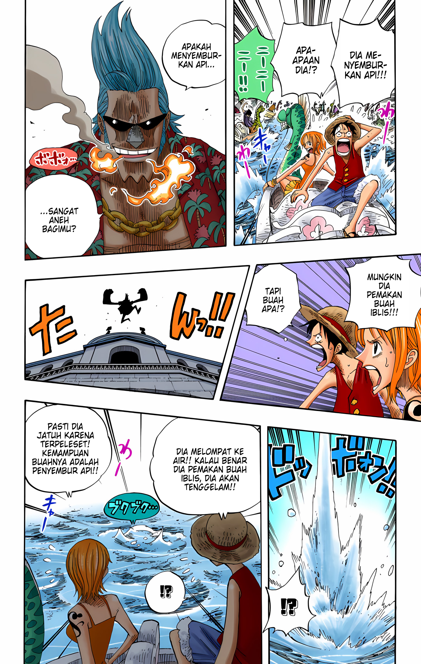 One Piece (Official Colored) Chapter 336 - halaman 6