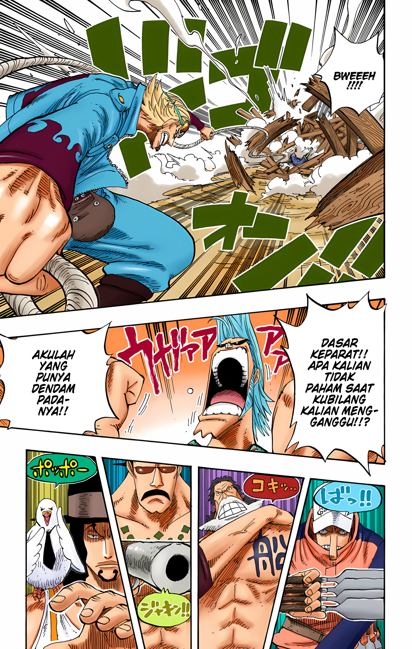 One Piece (Official Colored) Chapter 337 - halaman 11