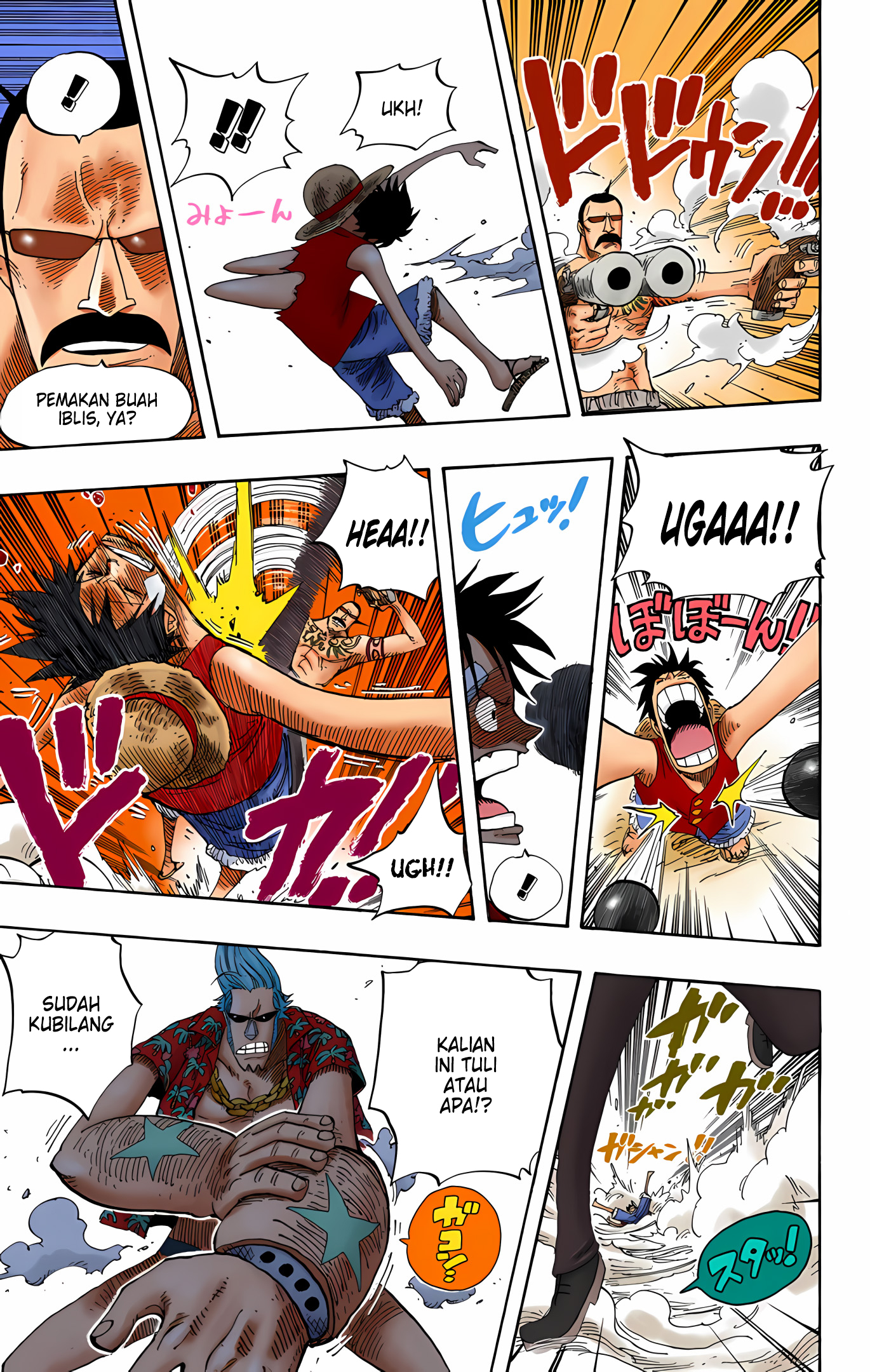 One Piece (Official Colored) Chapter 337 - halaman 13