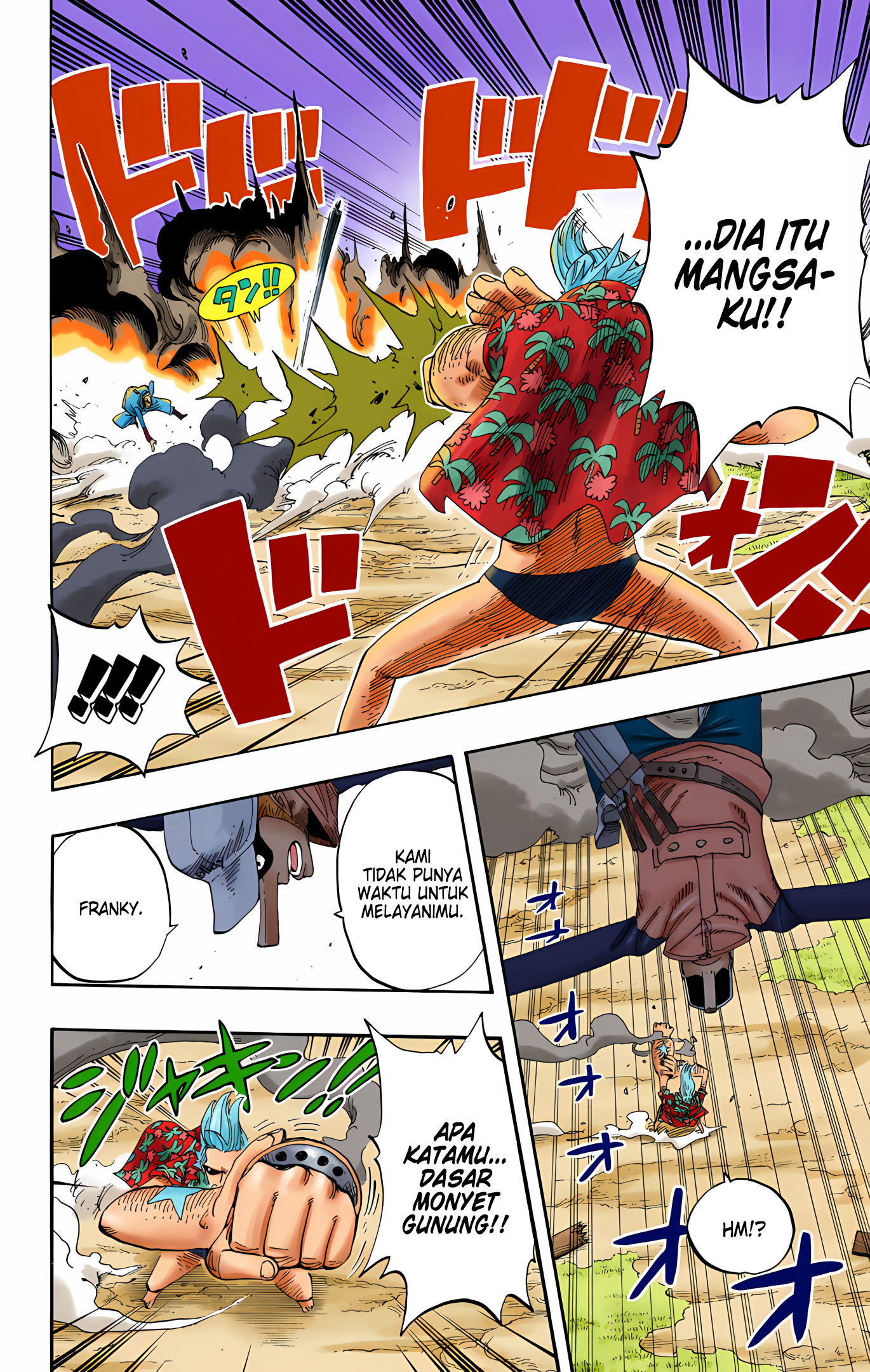 One Piece (Official Colored) Chapter 337 - halaman 14