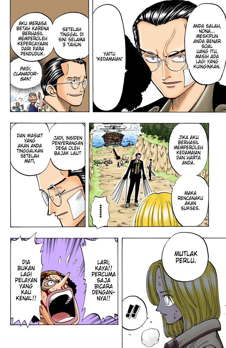 One Piece (Official Colored) Chapter 34 - halaman 14
