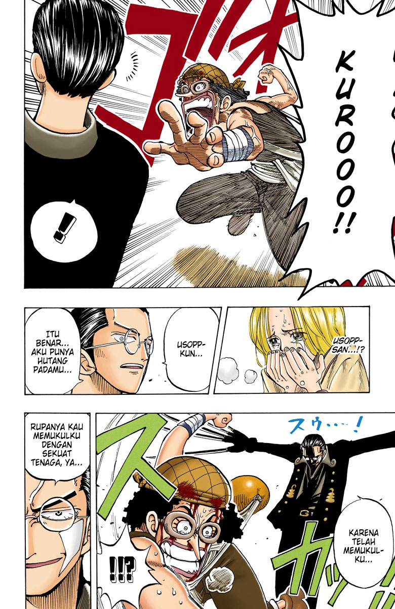 One Piece (Official Colored) Chapter 34 - halaman 18