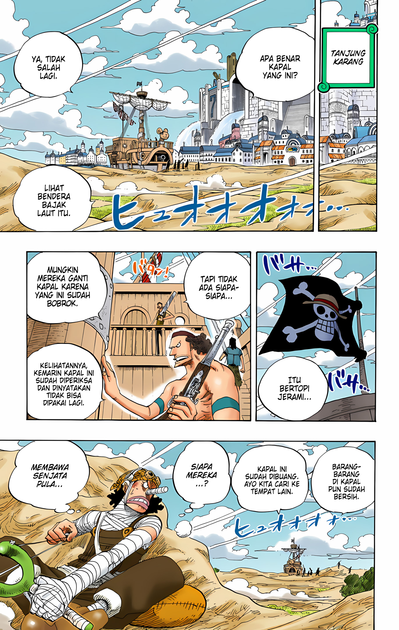 One Piece (Official Colored) Chapter 340 - halaman 7