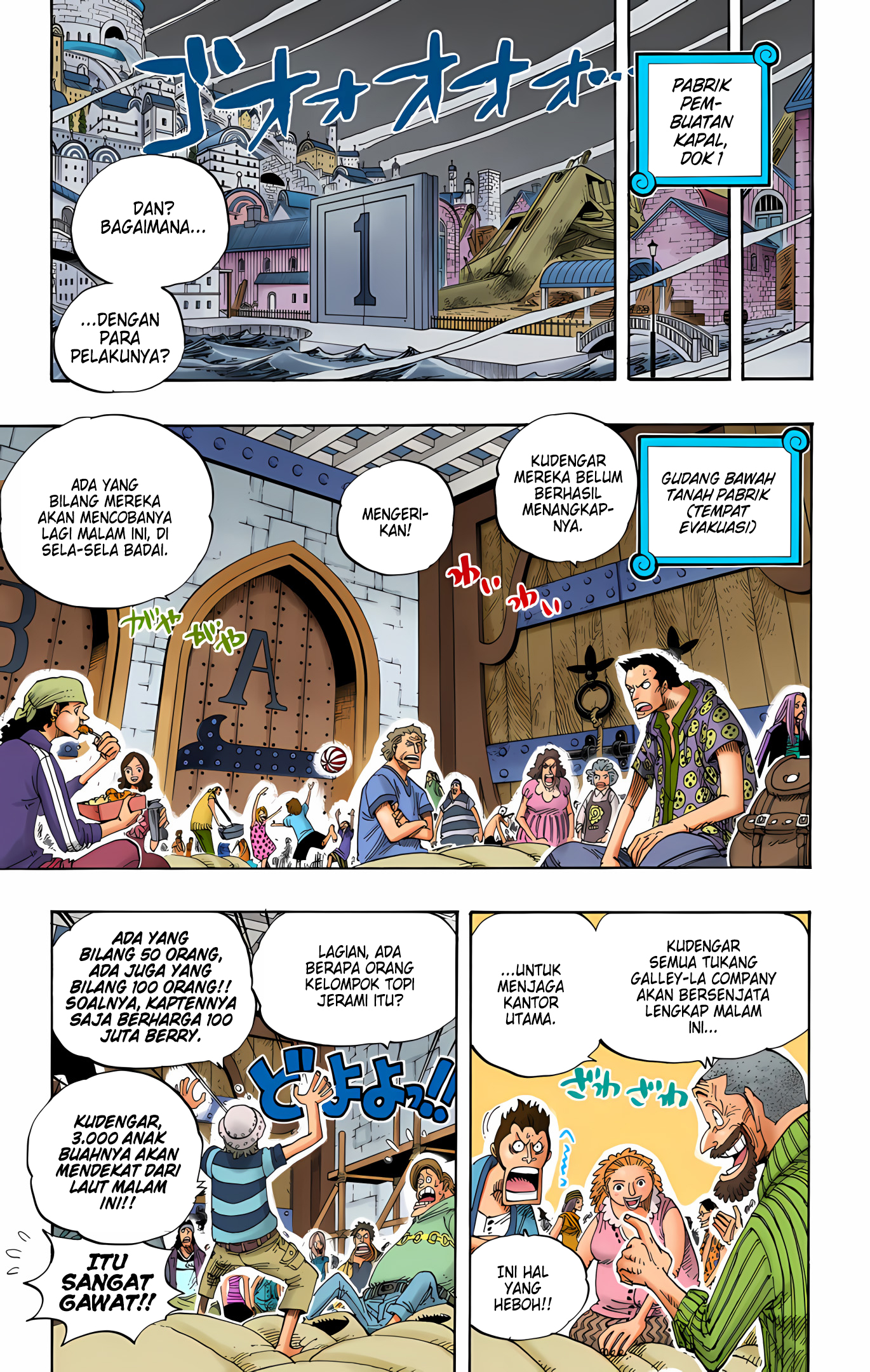 One Piece (Official Colored) Chapter 341 - halaman 15