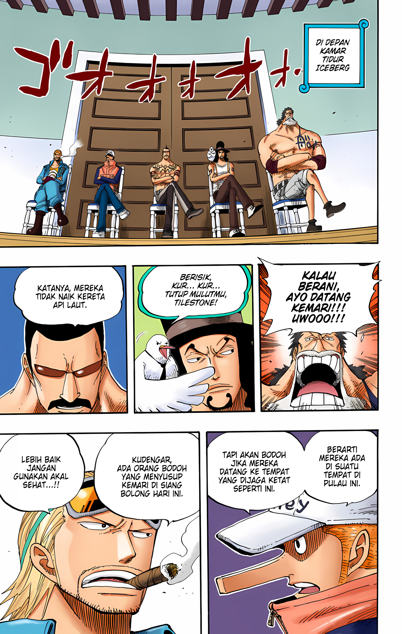 One Piece (Official Colored) Chapter 341 - halaman 17