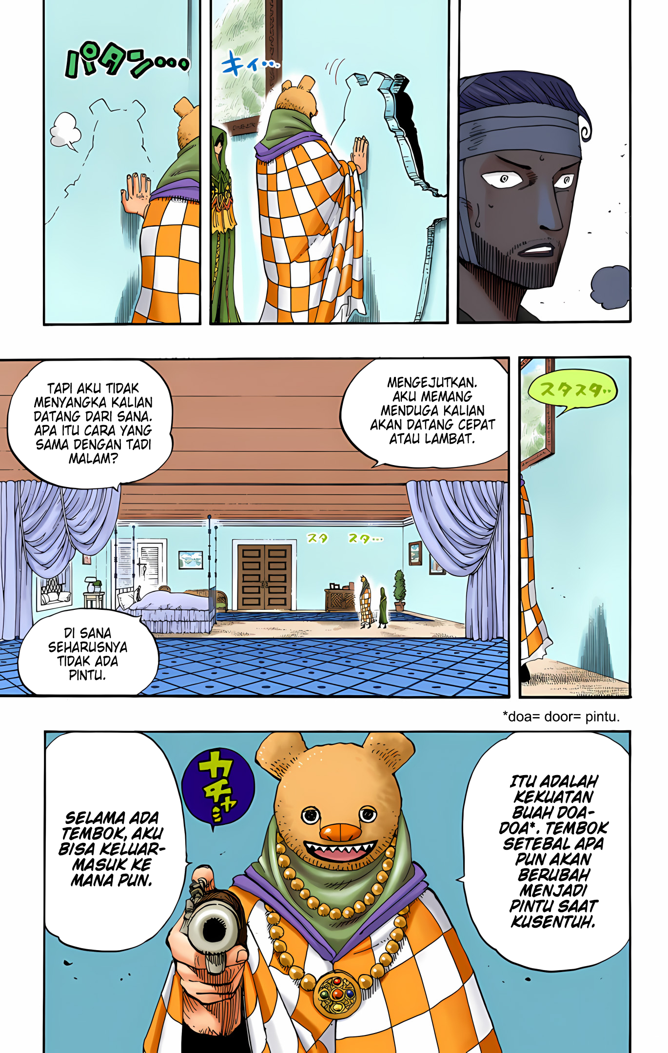 One Piece (Official Colored) Chapter 343 - halaman 11