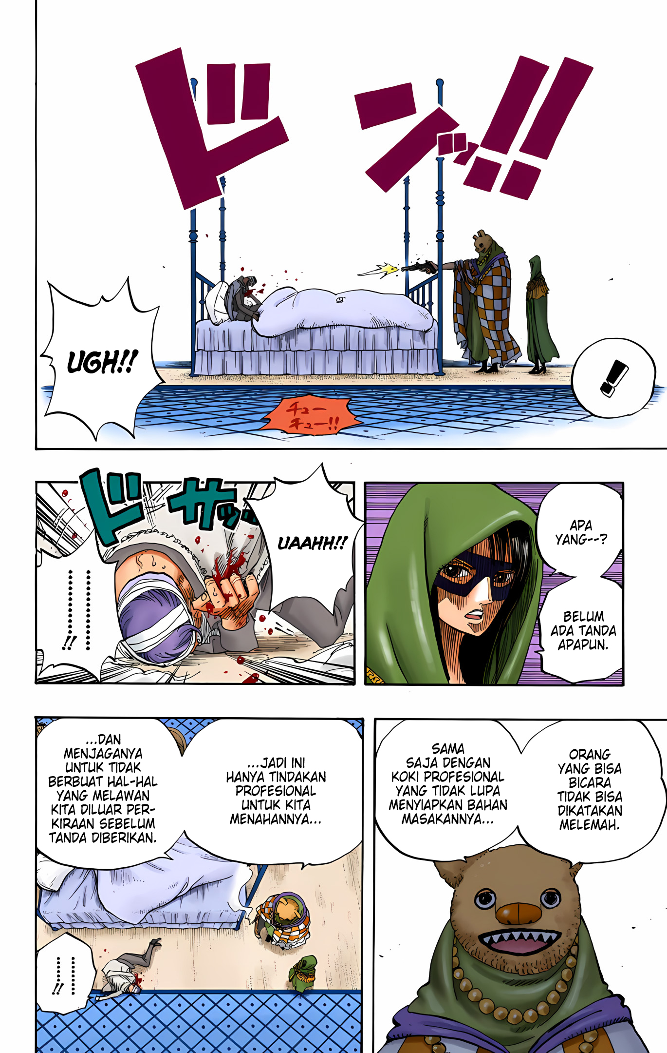 One Piece (Official Colored) Chapter 343 - halaman 12