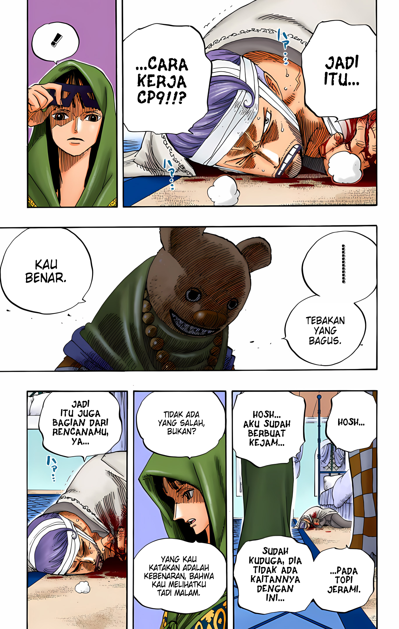 One Piece (Official Colored) Chapter 343 - halaman 13
