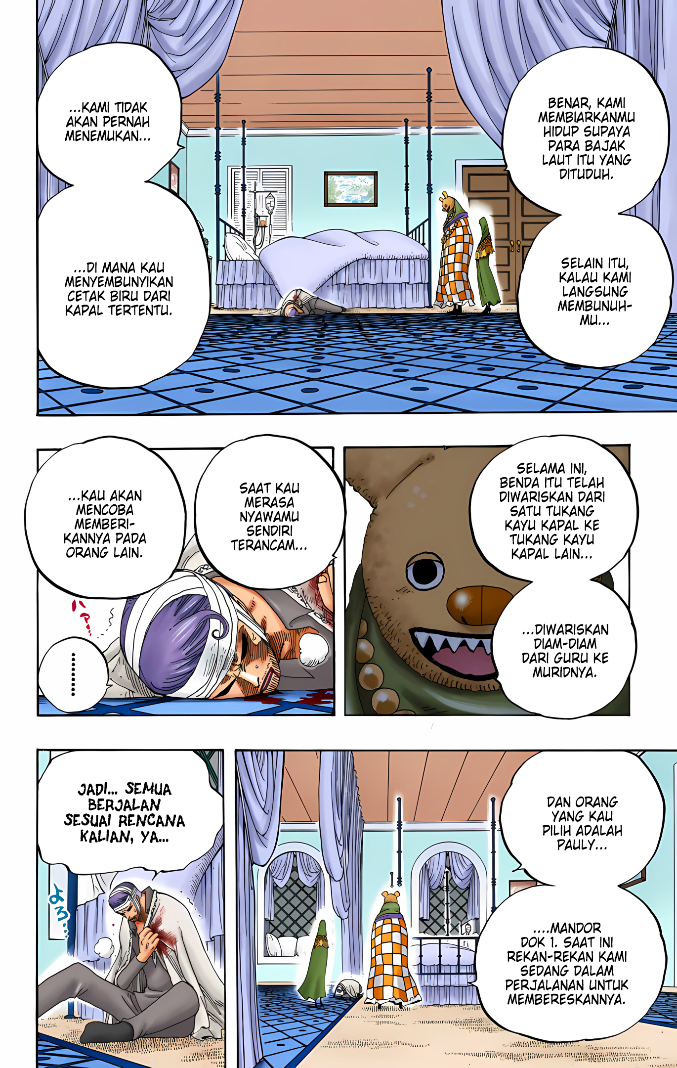One Piece (Official Colored) Chapter 343 - halaman 14
