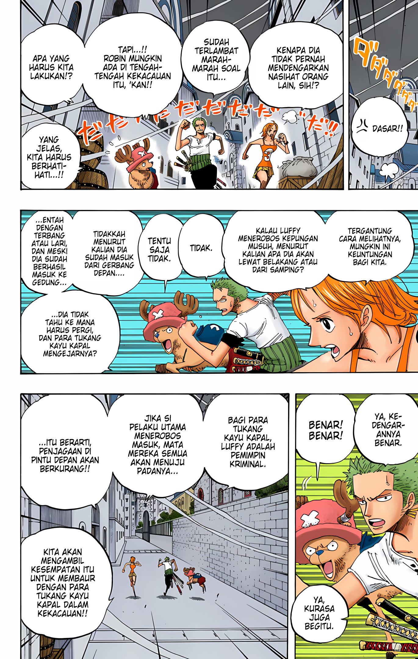 One Piece (Official Colored) Chapter 343 - halaman 16