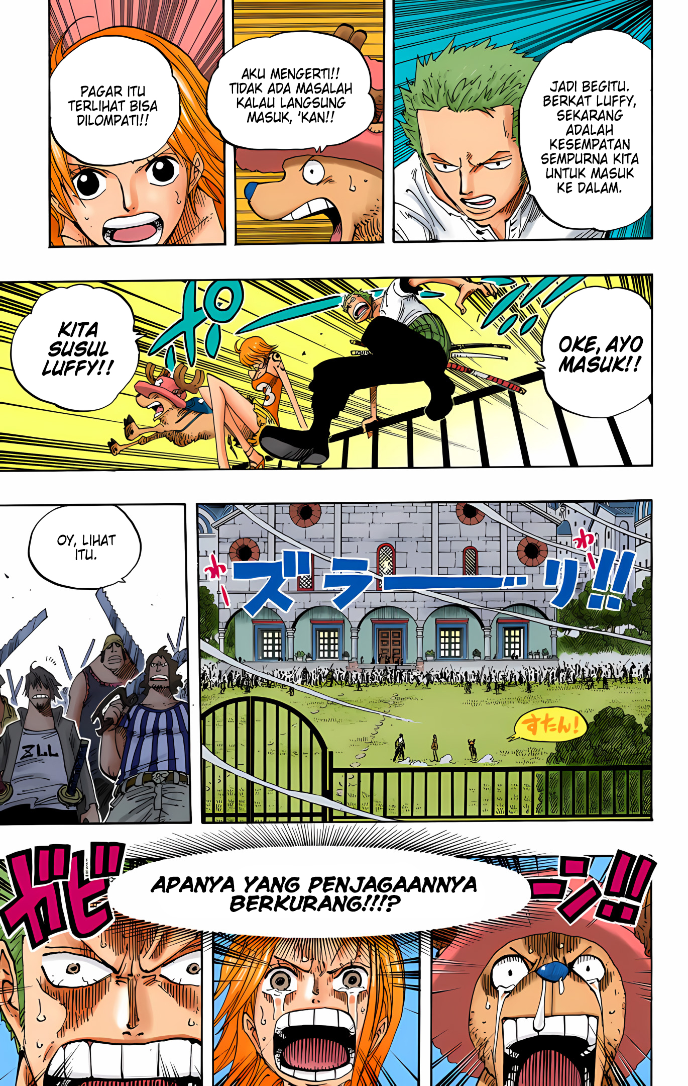 One Piece (Official Colored) Chapter 343 - halaman 17