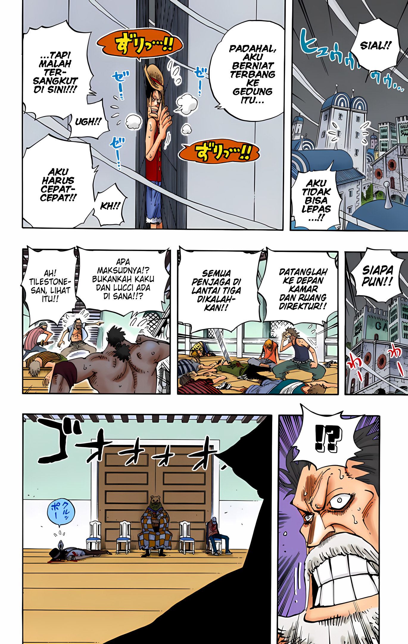 One Piece (Official Colored) Chapter 343 - halaman 18