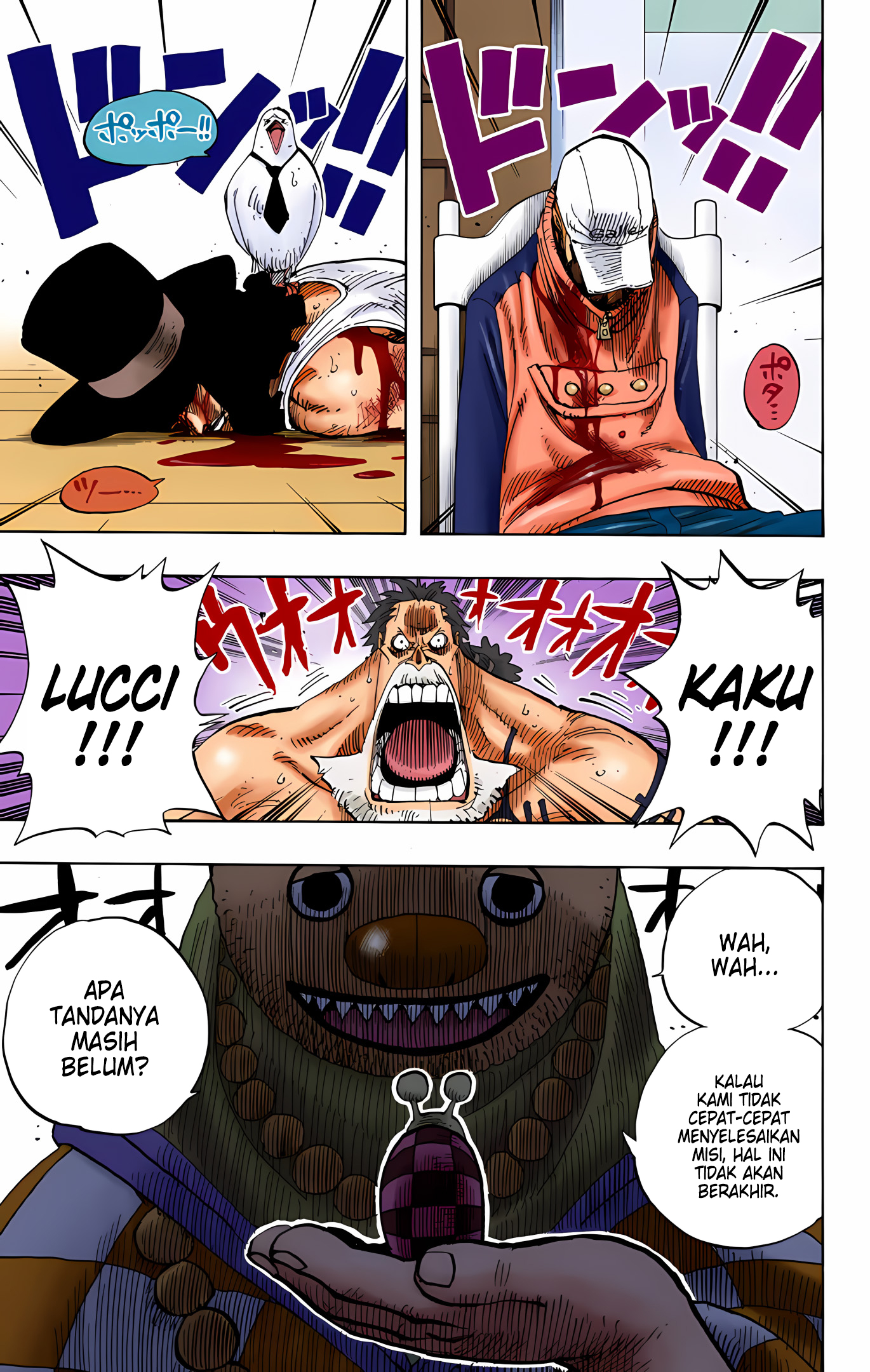 One Piece (Official Colored) Chapter 343 - halaman 19