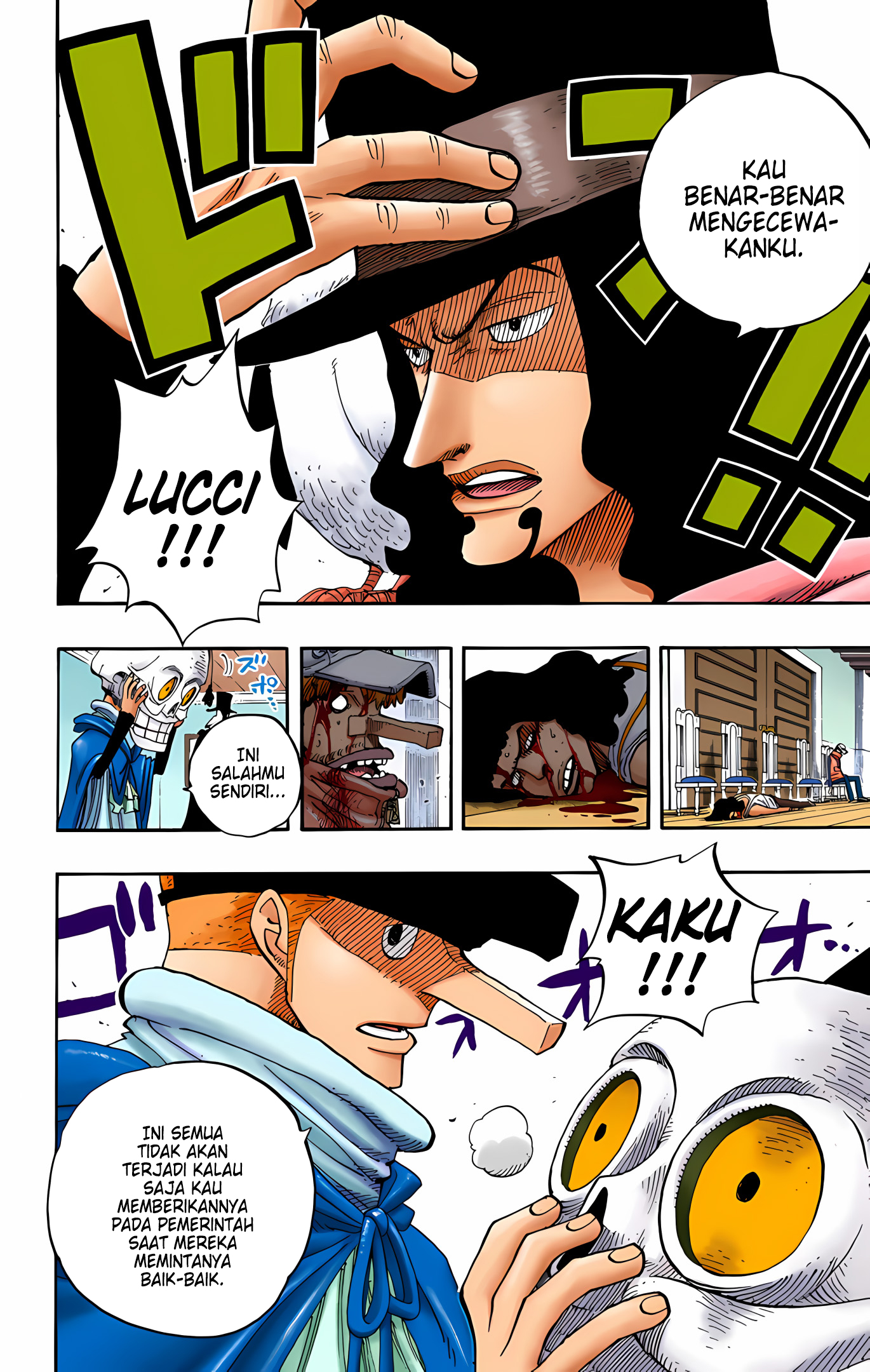 One Piece (Official Colored) Chapter 345 - halaman 16