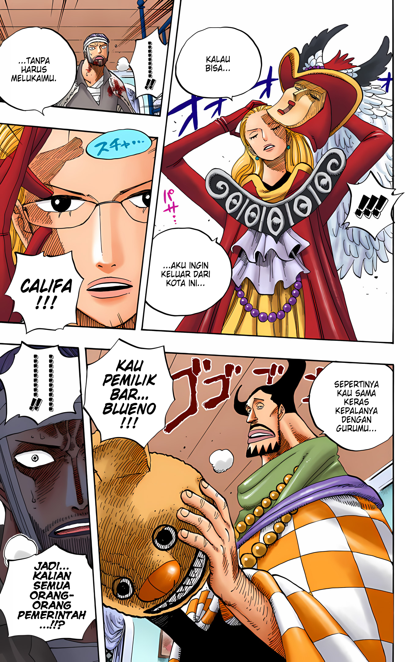One Piece (Official Colored) Chapter 345 - halaman 17