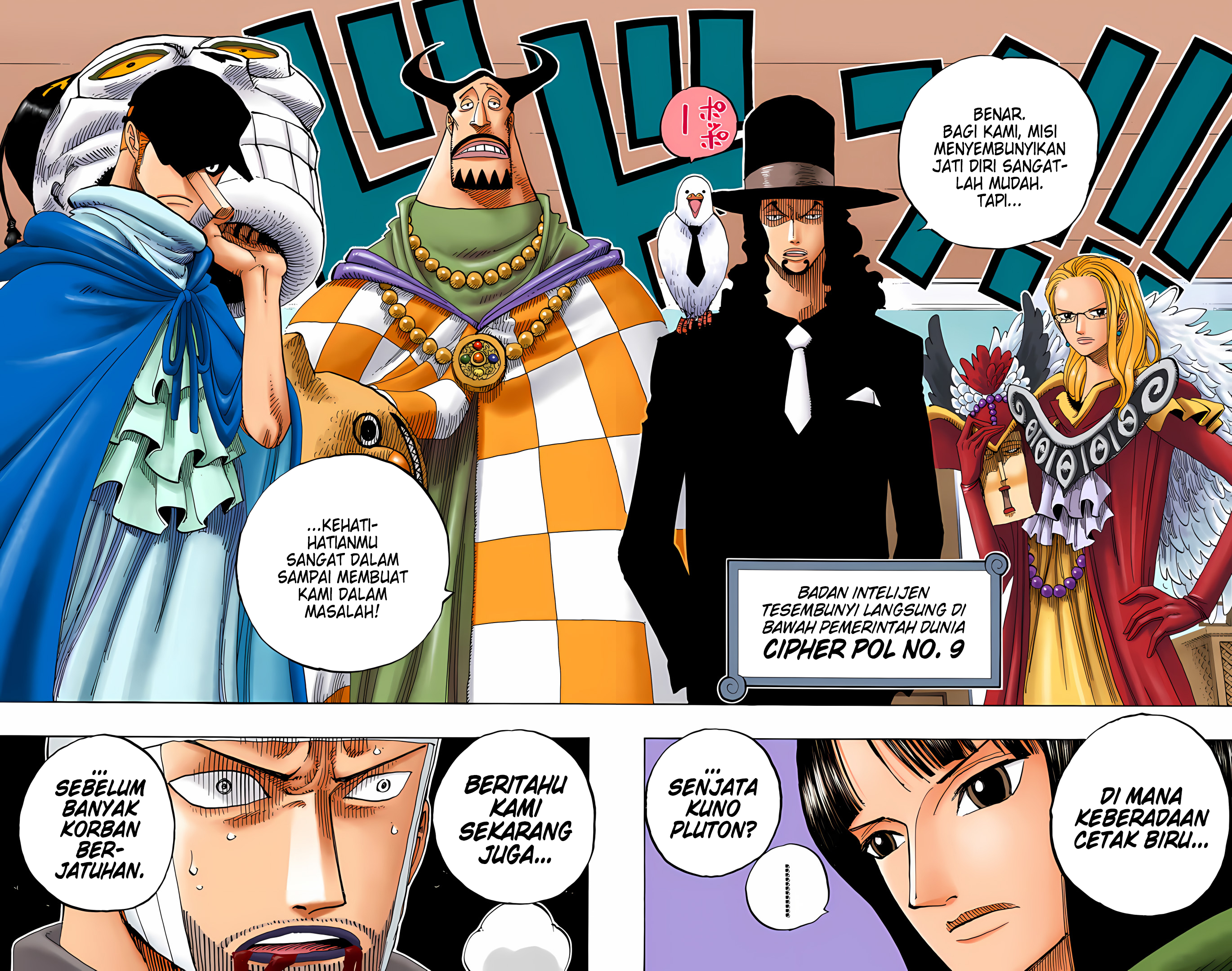 One Piece (Official Colored) Chapter 345 - halaman 18