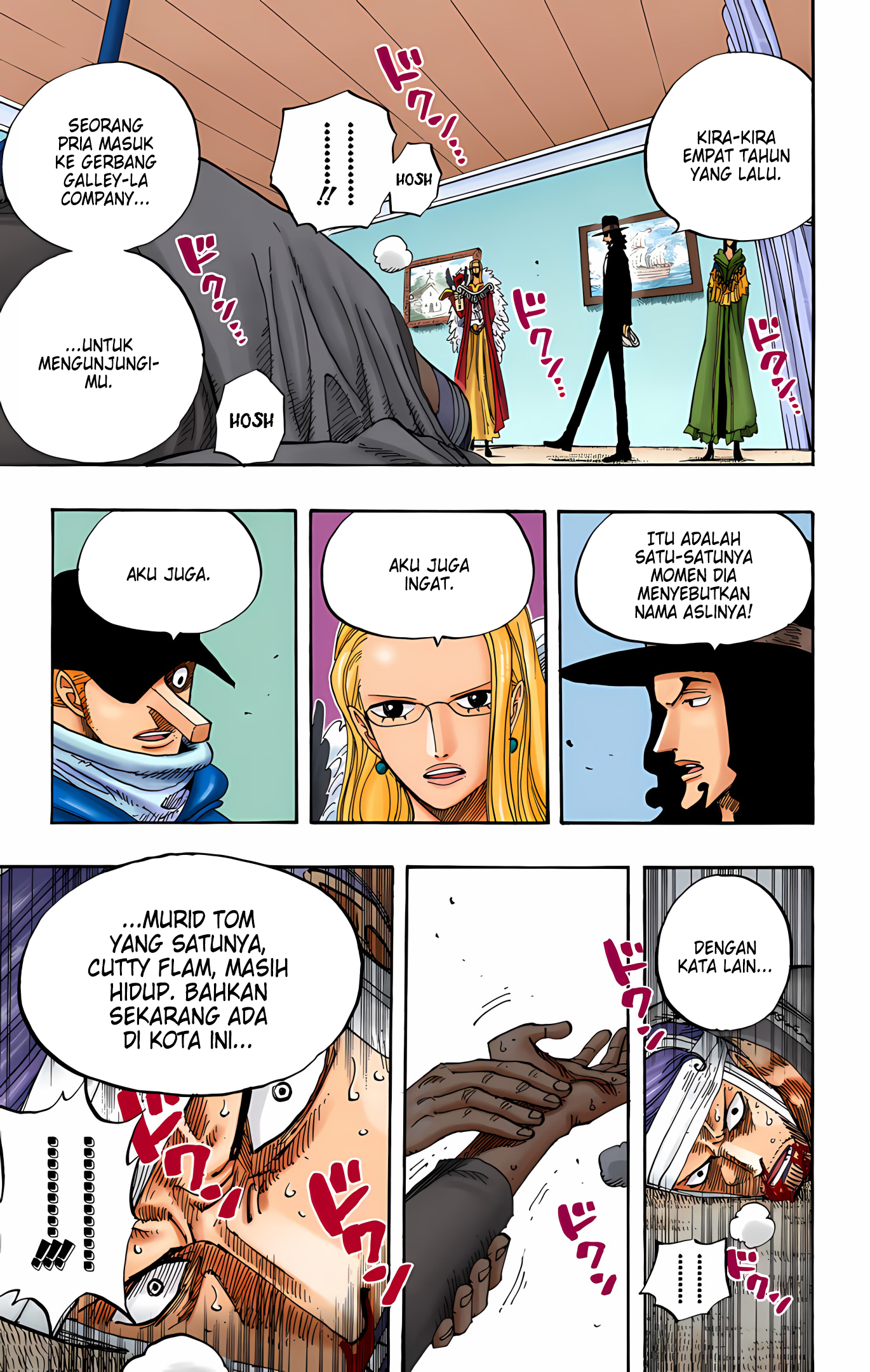 One Piece (Official Colored) Chapter 346 - halaman 13