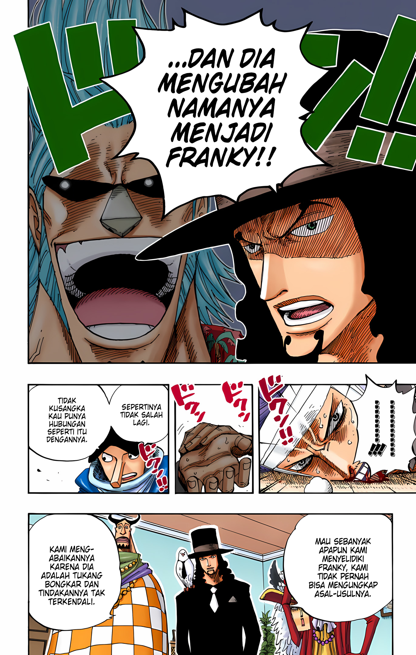One Piece (Official Colored) Chapter 346 - halaman 14