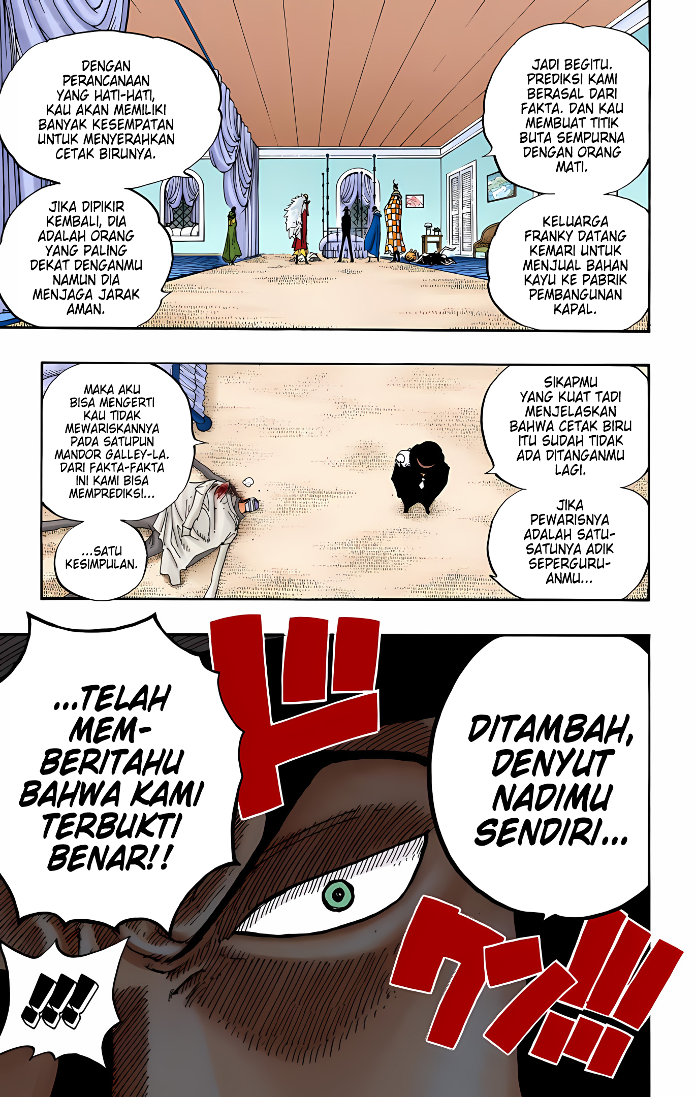 One Piece (Official Colored) Chapter 346 - halaman 15