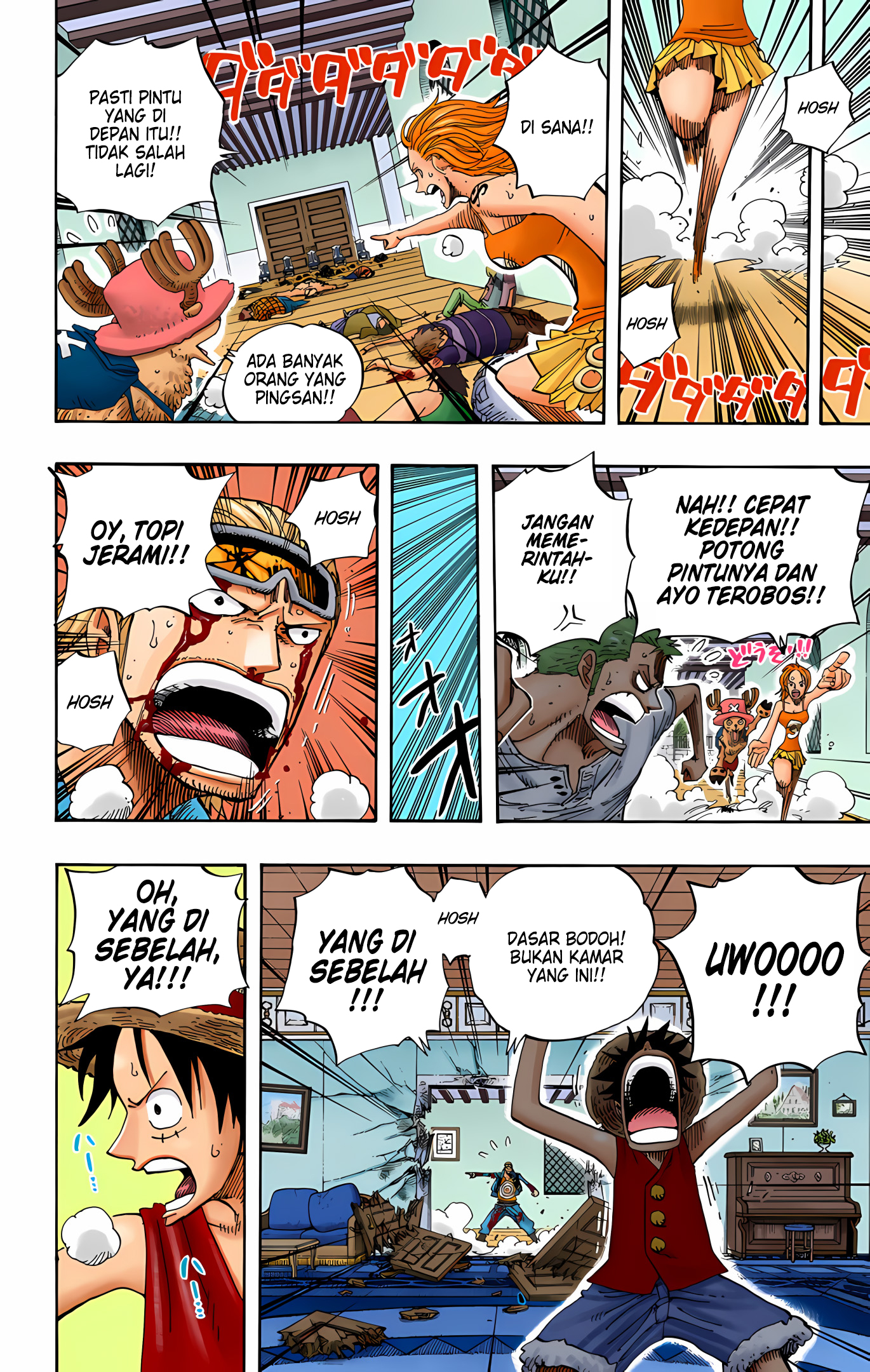 One Piece (Official Colored) Chapter 346 - halaman 16