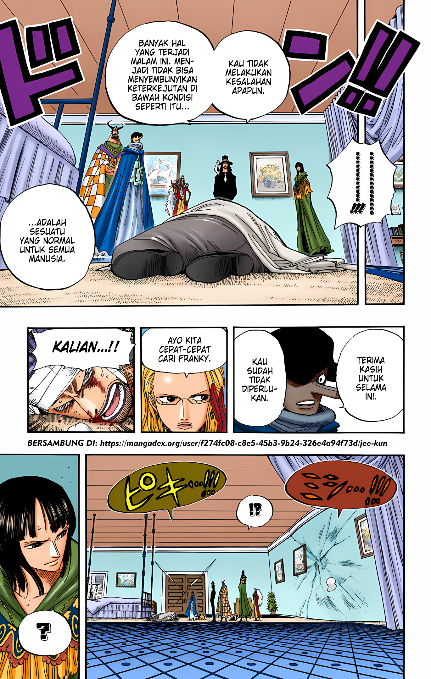 One Piece (Official Colored) Chapter 346 - halaman 17