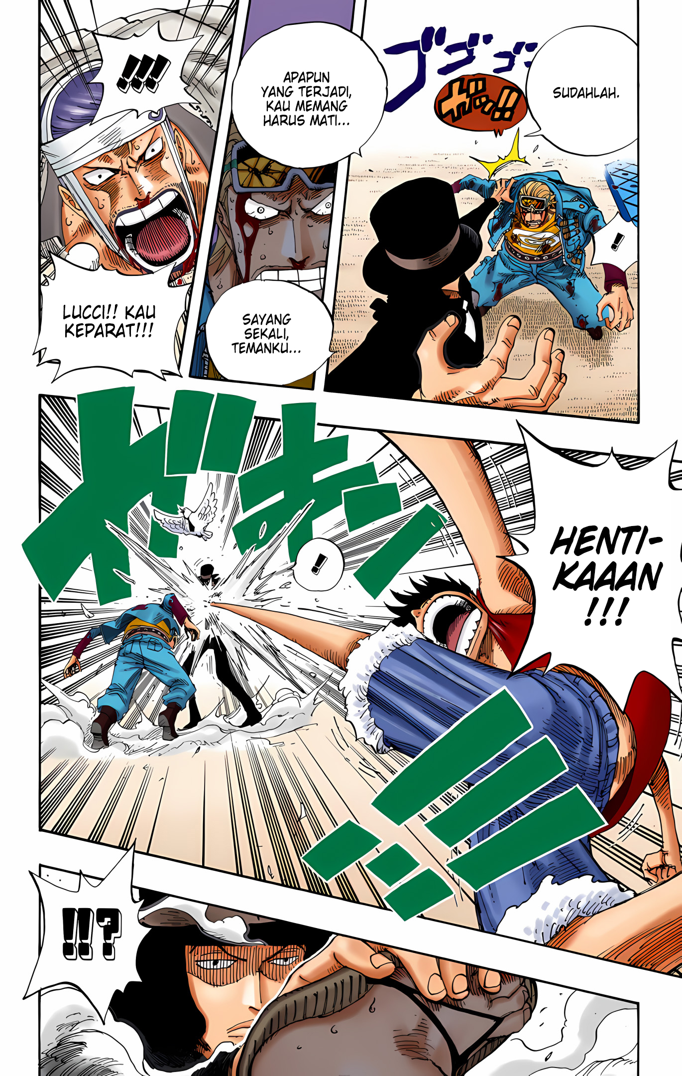 One Piece (Official Colored) Chapter 347 - halaman 13