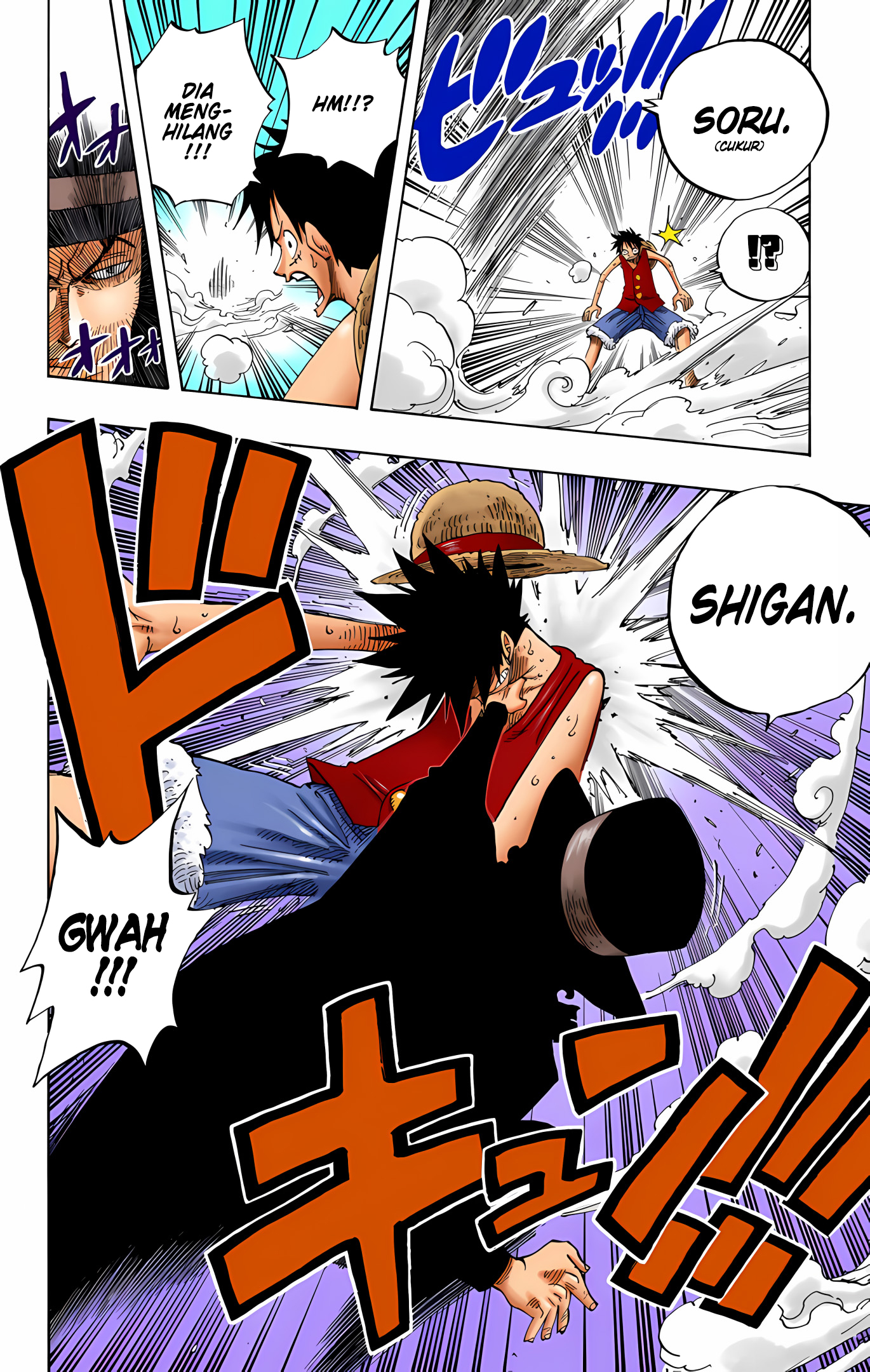 One Piece (Official Colored) Chapter 347 - halaman 15